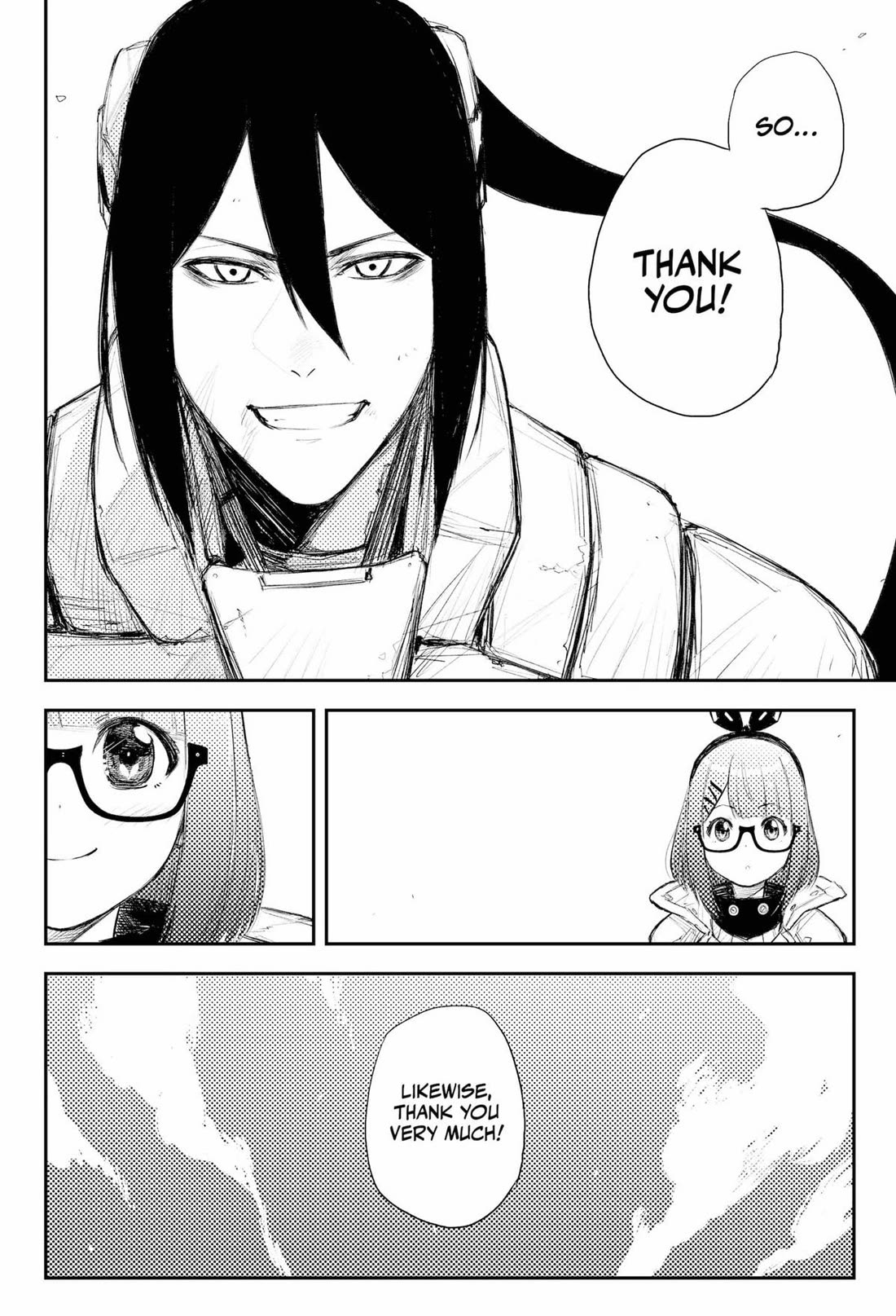 HEART GEAR Chapter 45 page 6 - Chapter 45