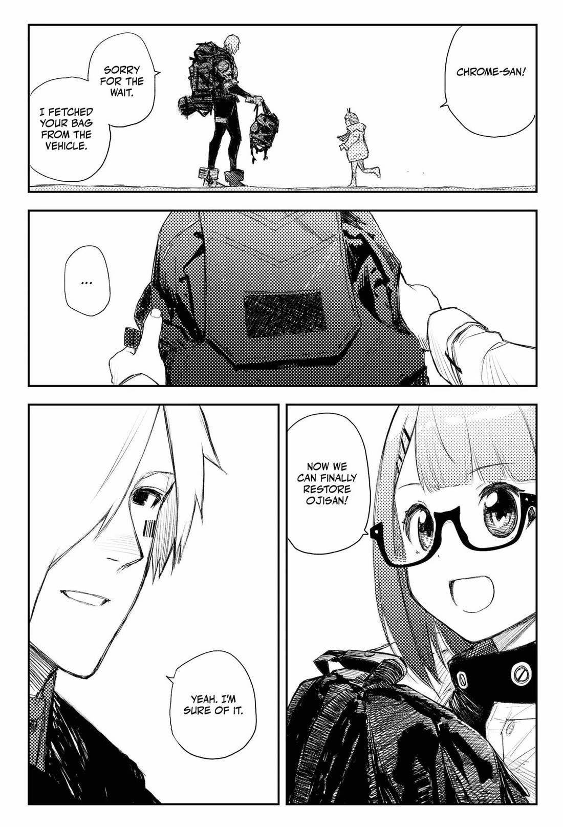 HEART GEAR Chapter 45 page 8 - Chapter 45