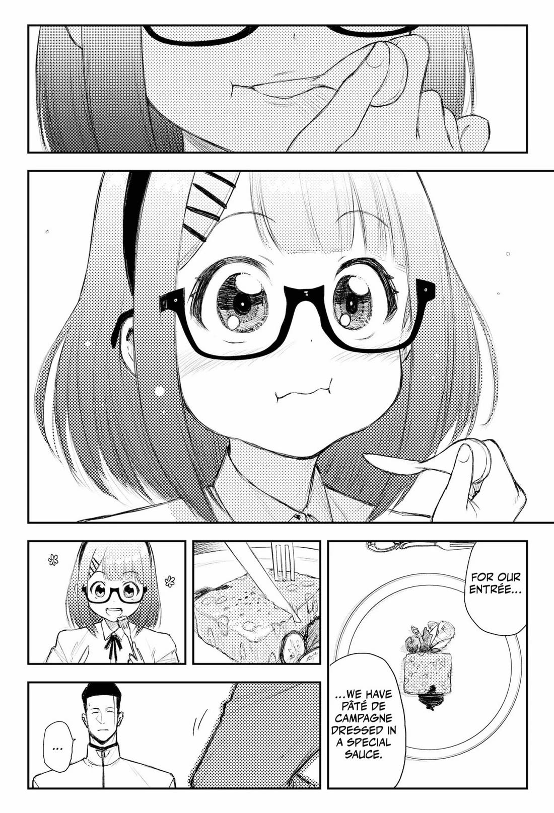 HEART GEAR Chapter 46 page 16 - Chapter 46