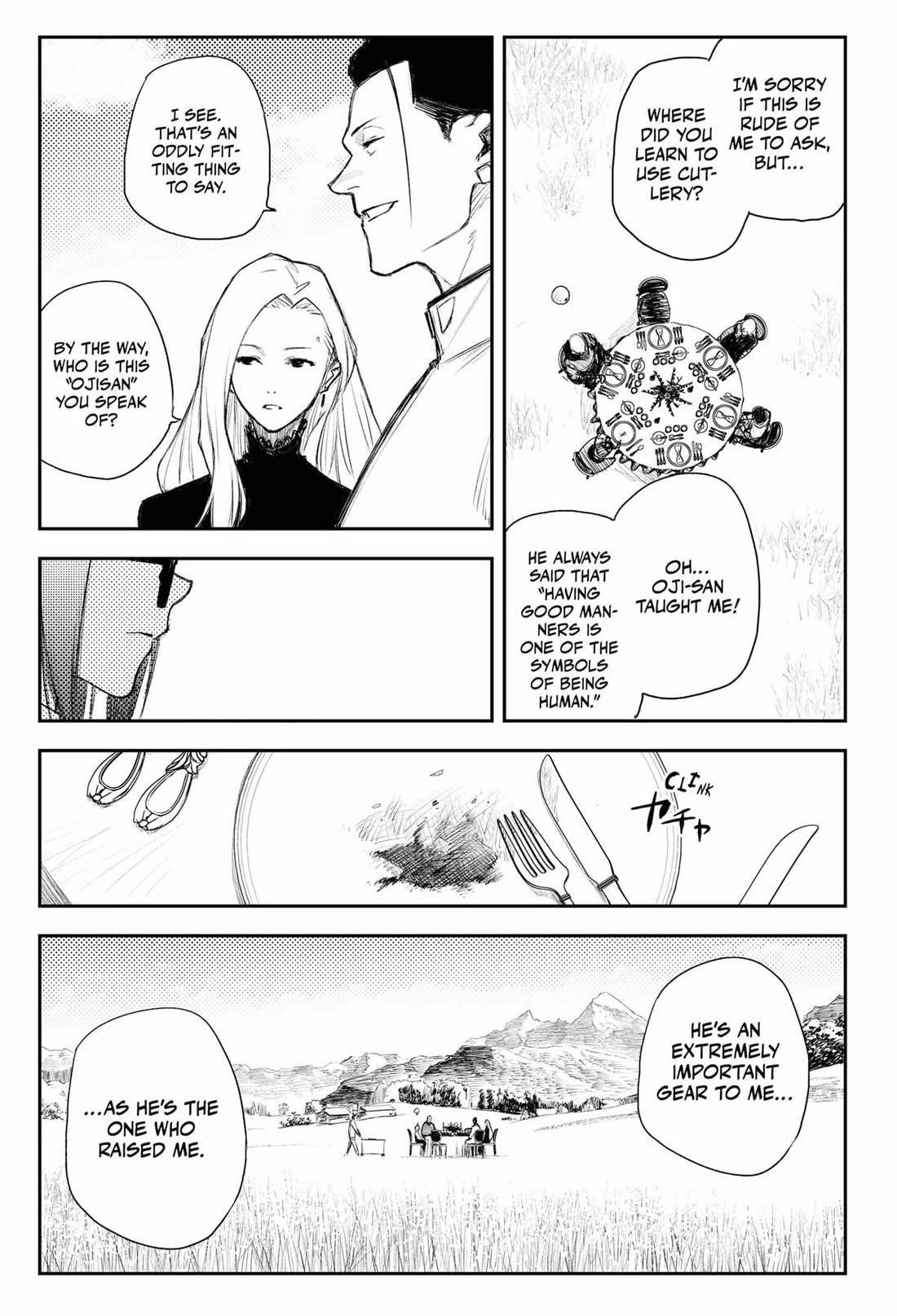 HEART GEAR Chapter 46 page 17 - Chapter 46