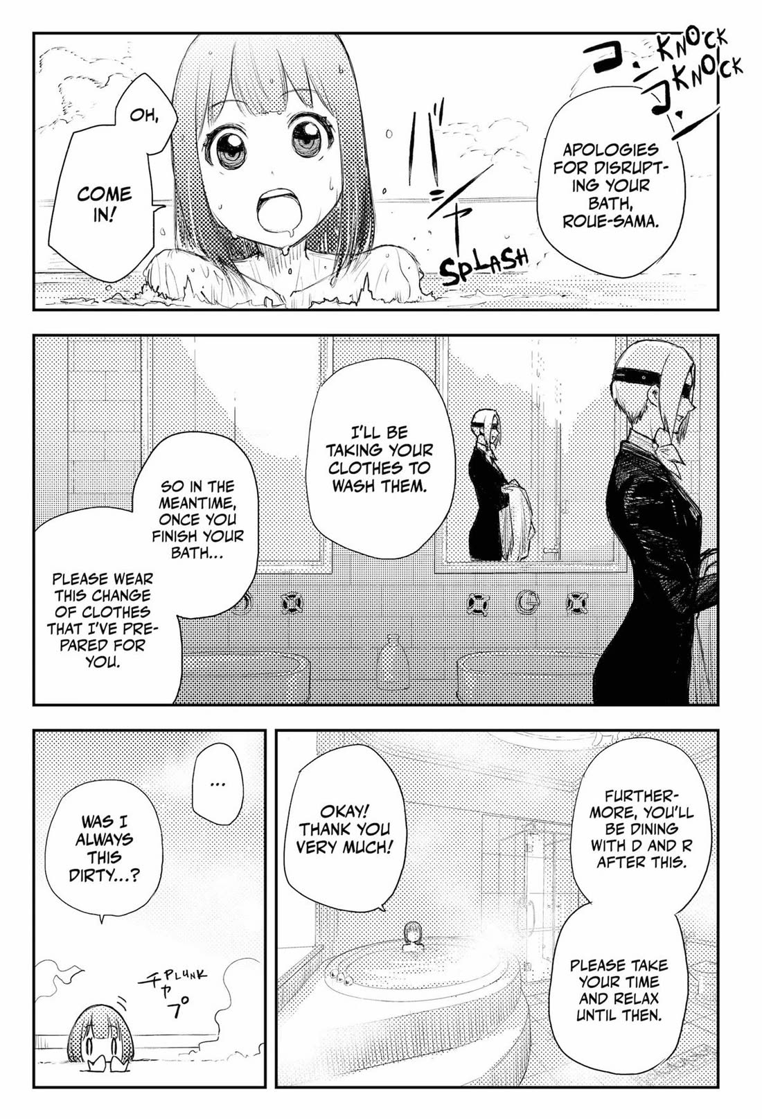 HEART GEAR Chapter 46 page 5 - Chapter 46