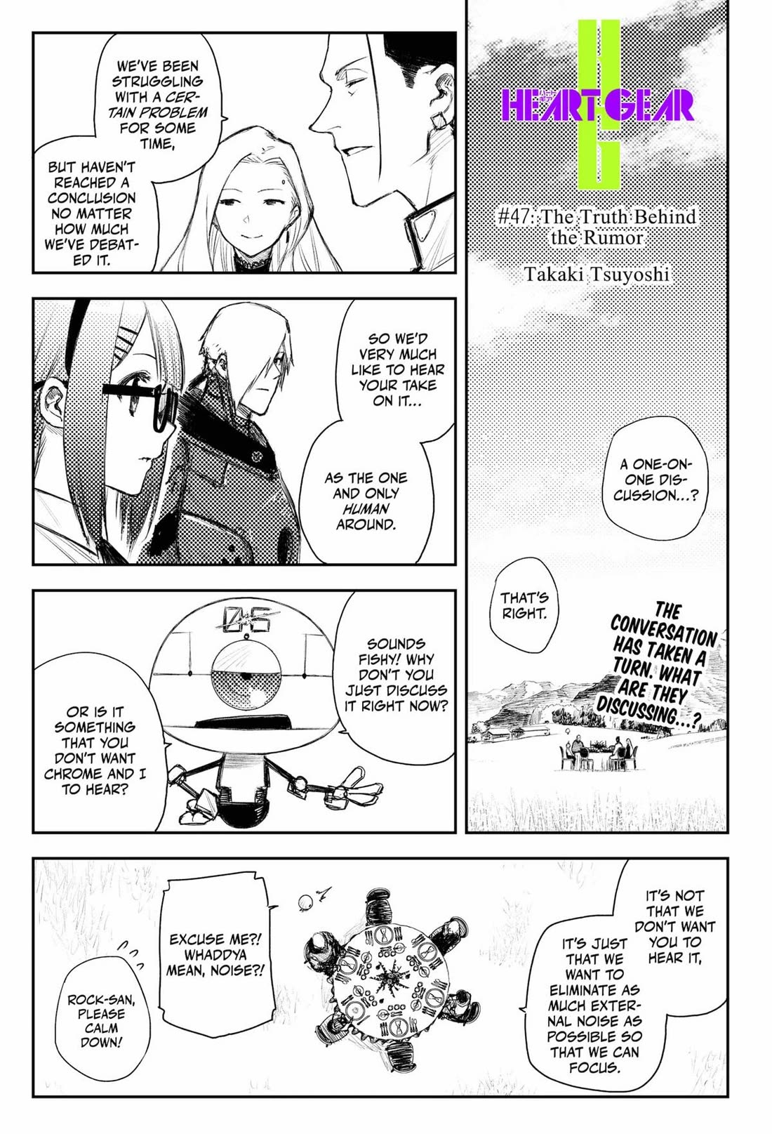 HEART GEAR Chapter 47 page 1 - Chapter 47