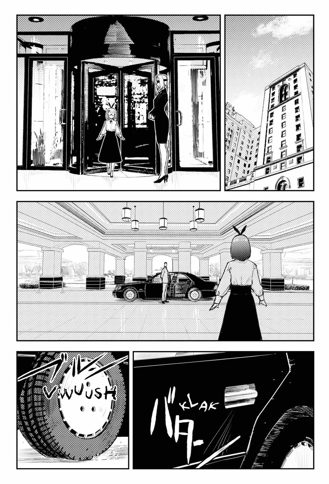 HEART GEAR Chapter 47 page 10 - Chapter 47