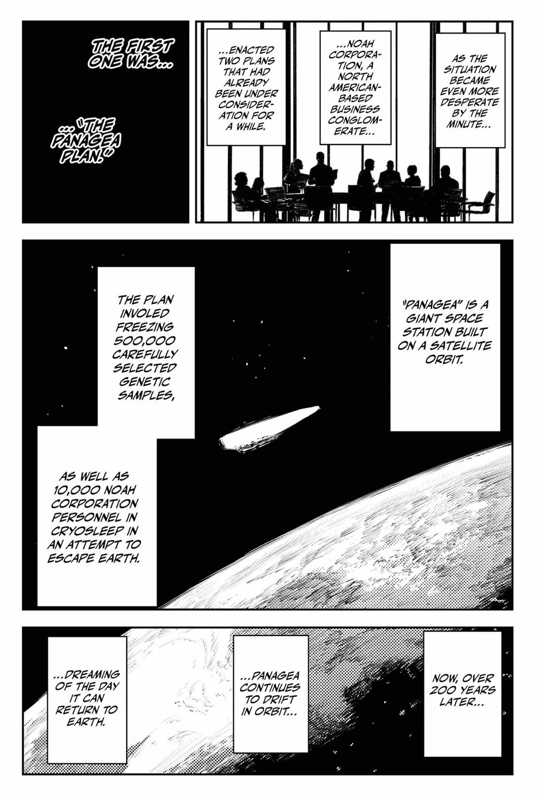 HEART GEAR Chapter 47 page 17 - Chapter 47