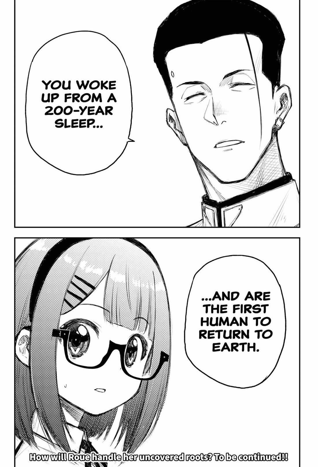 HEART GEAR Chapter 47 page 23 - Chapter 47