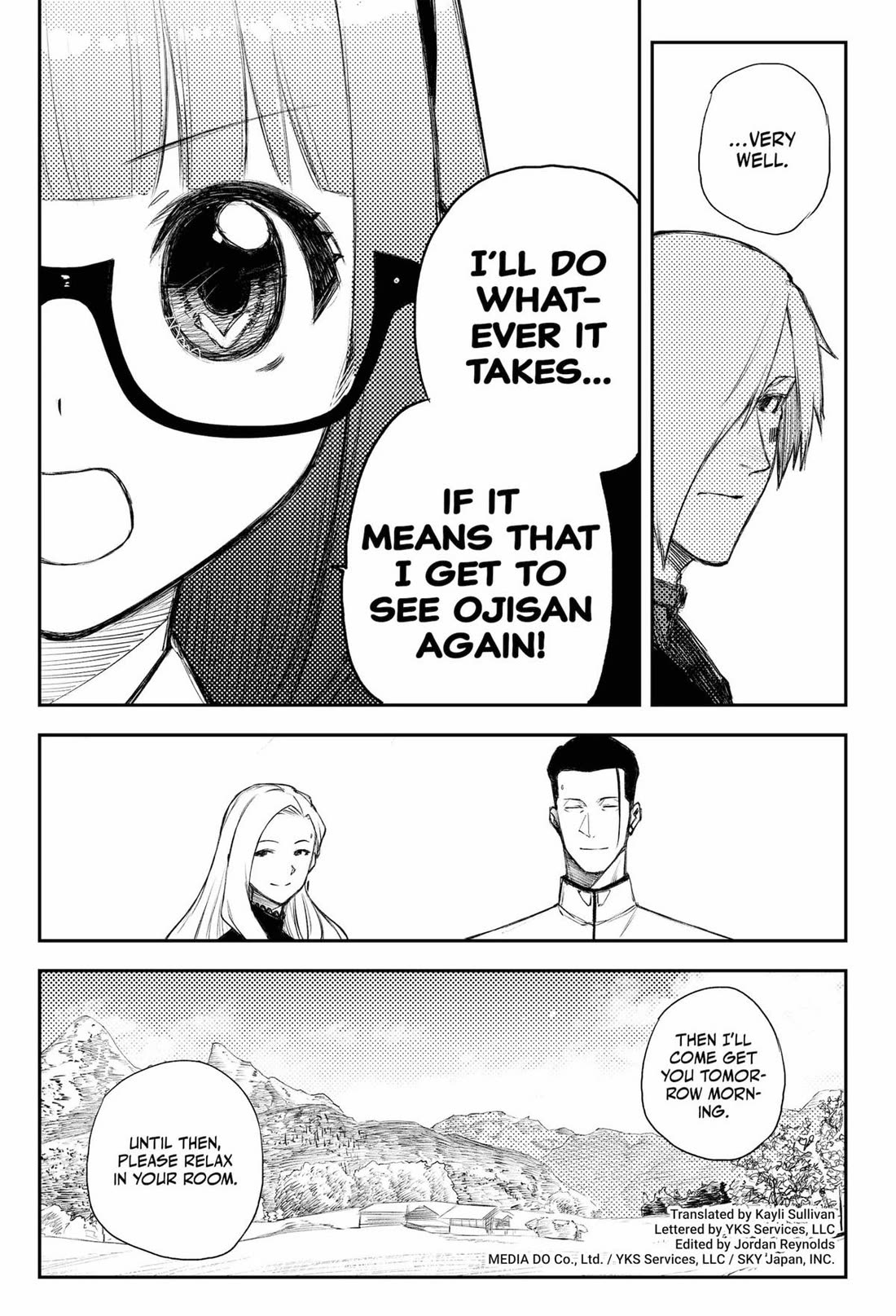 HEART GEAR Chapter 47 page 3 - Chapter 47