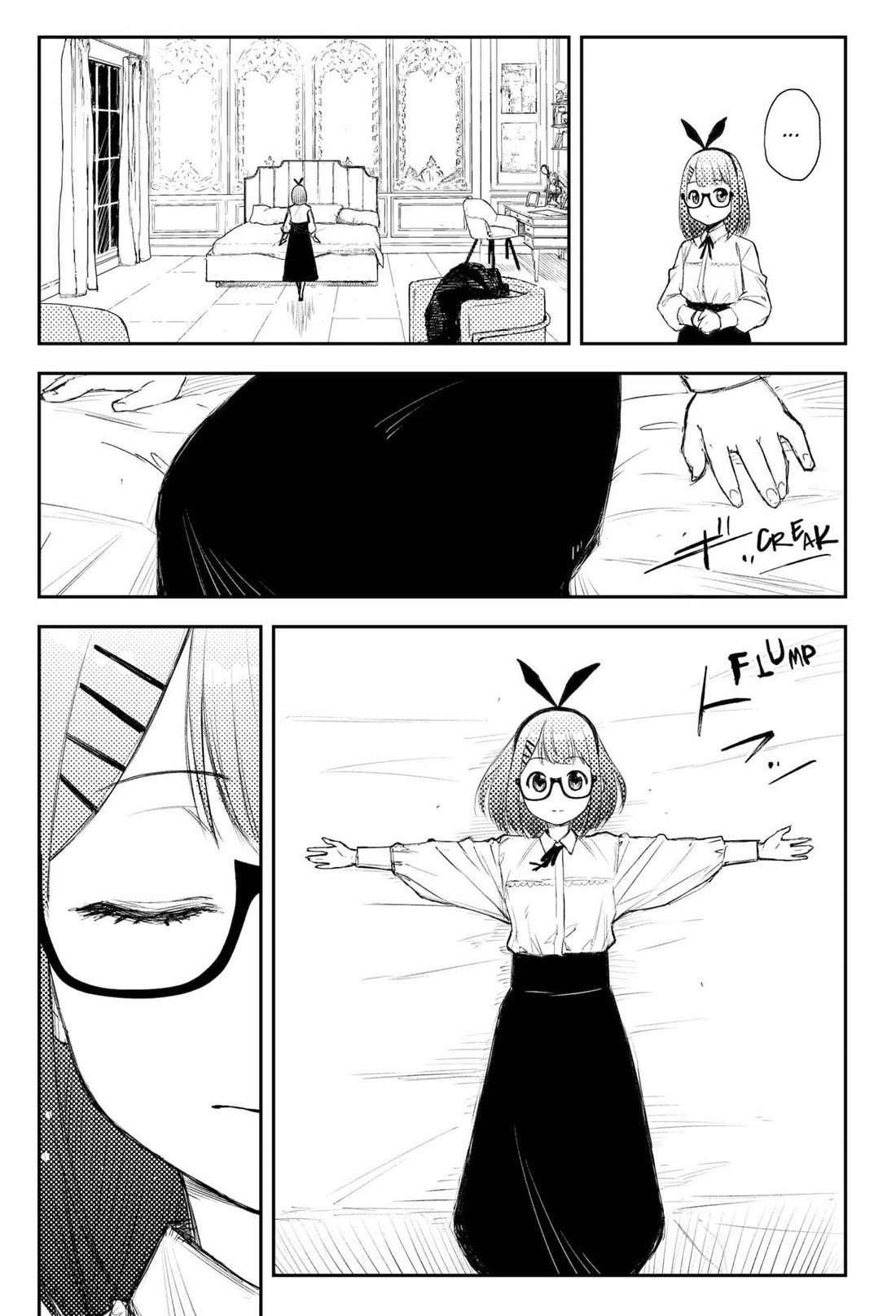 HEART GEAR Chapter 47 page 5 - Chapter 47