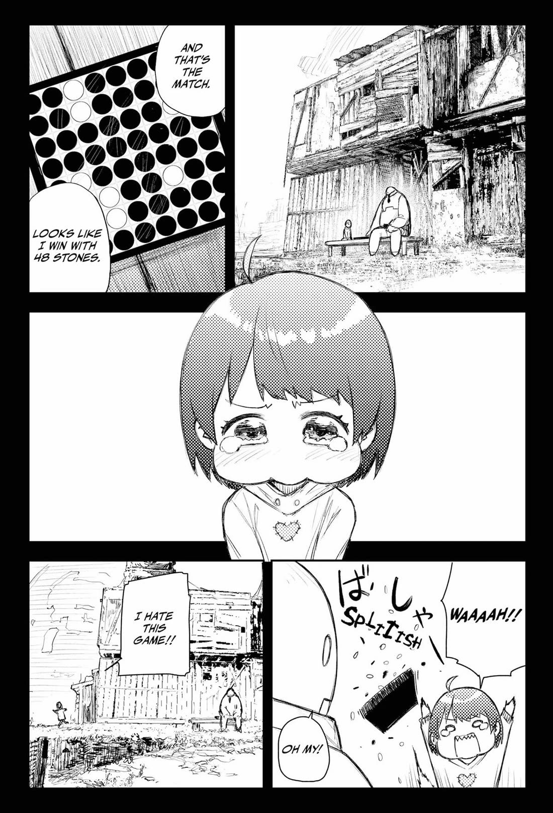 HEART GEAR Chapter 47 page 6 - Chapter 47