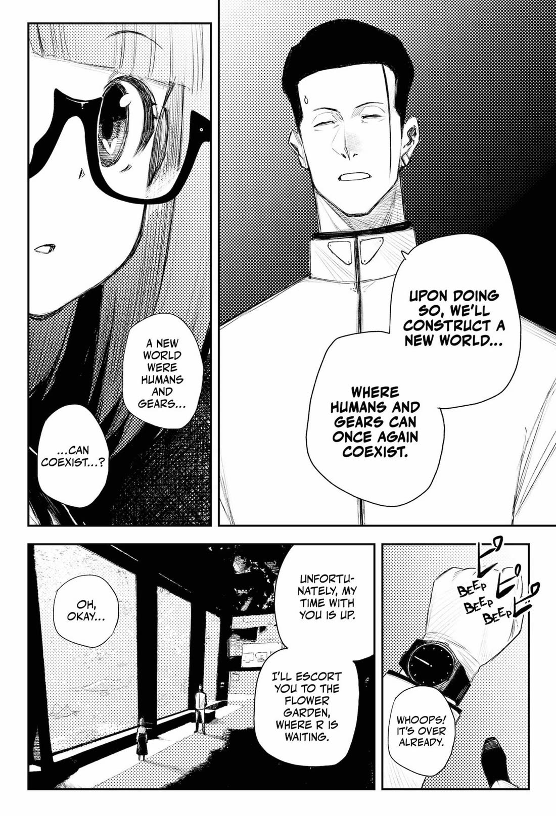 HEART GEAR Chapter 48 page 10 - Chapter 48