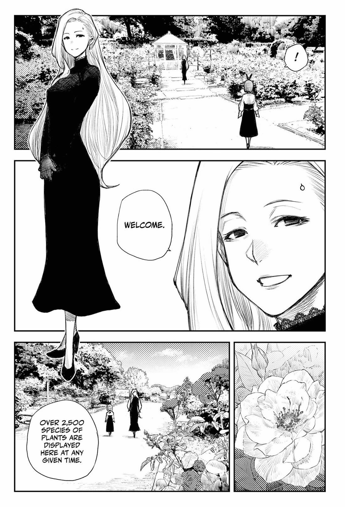 HEART GEAR Chapter 48 page 13 - Chapter 48