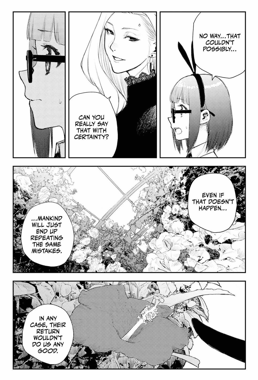 HEART GEAR Chapter 48 page 20 - Chapter 48