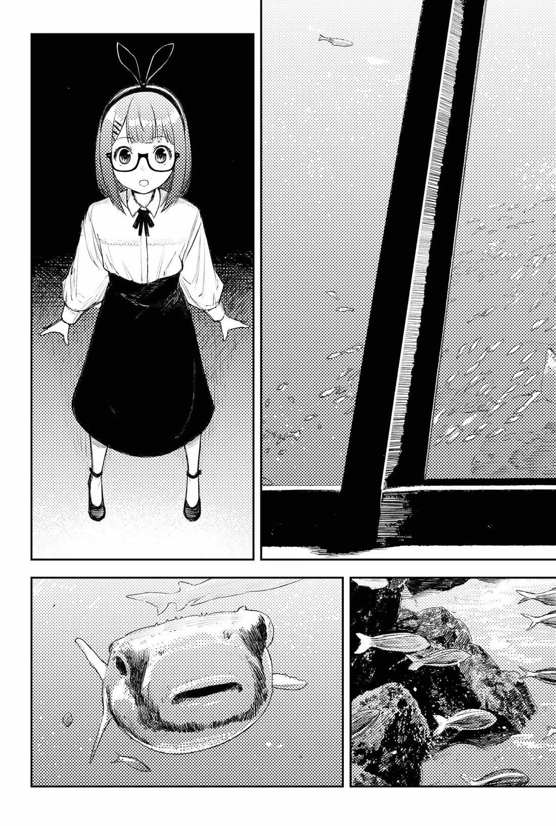 HEART GEAR Chapter 48 page 7 - Chapter 48