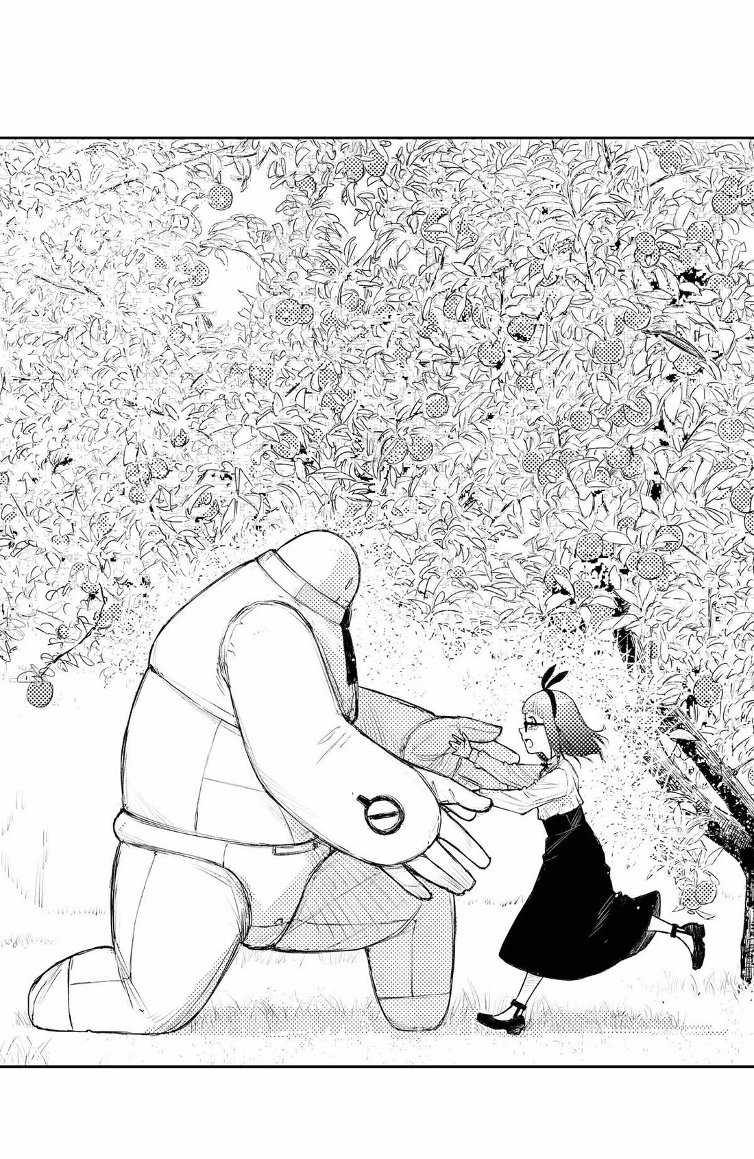 HEART GEAR Chapter 49 page 17 - Chapter 49