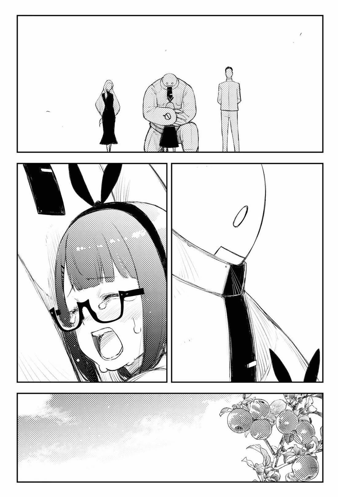 HEART GEAR Chapter 49 page 18 - Chapter 49