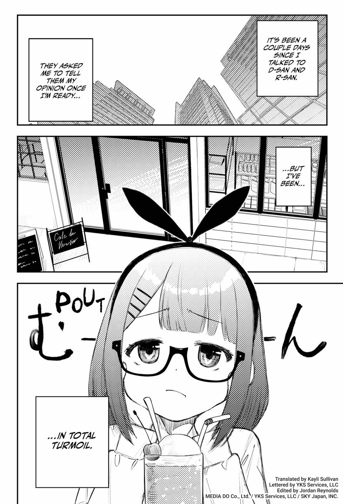 HEART GEAR Chapter 49 page 2 - Chapter 49