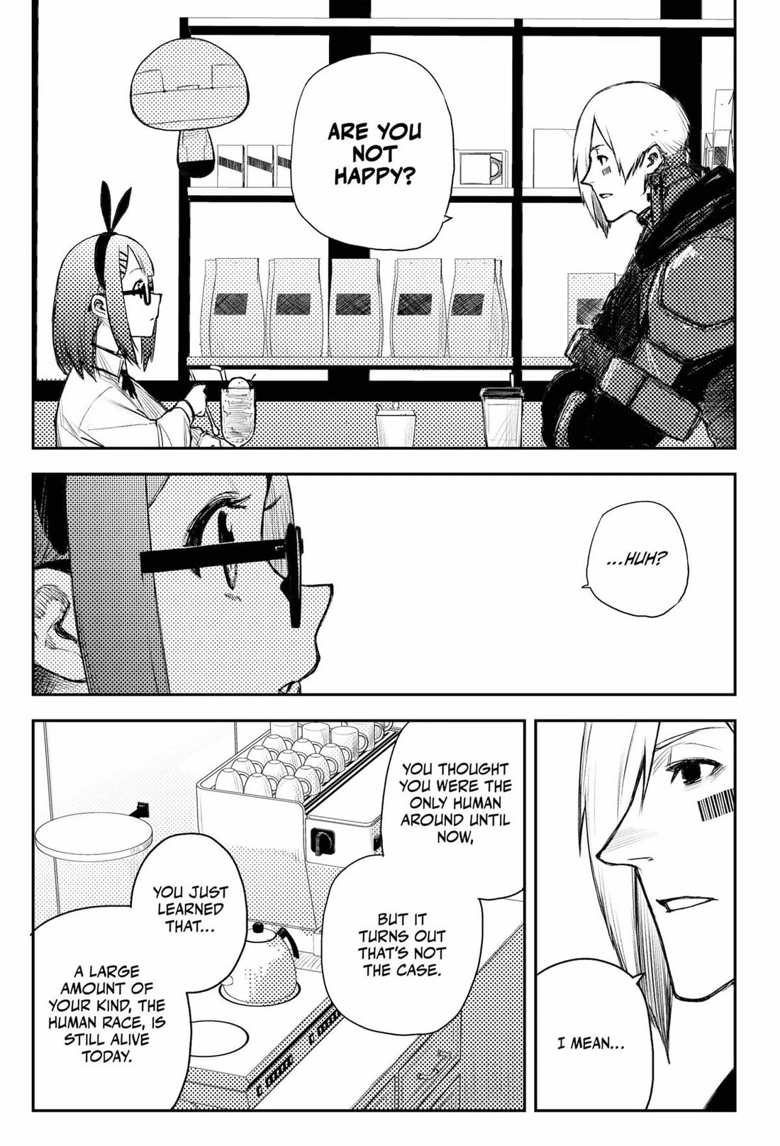 HEART GEAR Chapter 49 page 5 - Chapter 49