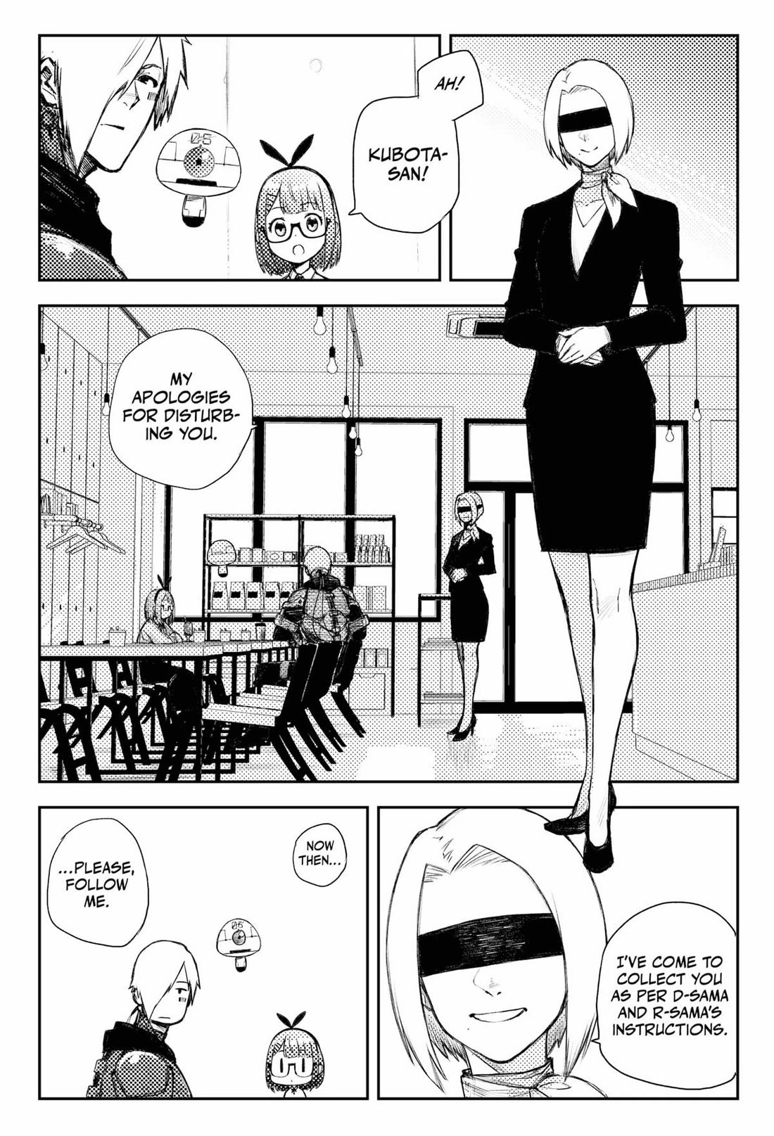 HEART GEAR Chapter 49 page 8 - Chapter 49