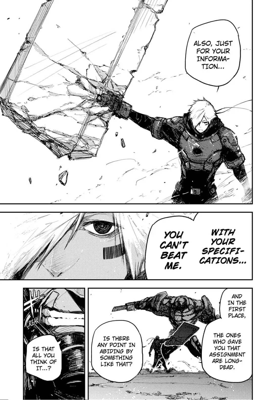HEART GEAR Chapter 5 page 11 - Chapter 5: #5 Defensive Instict