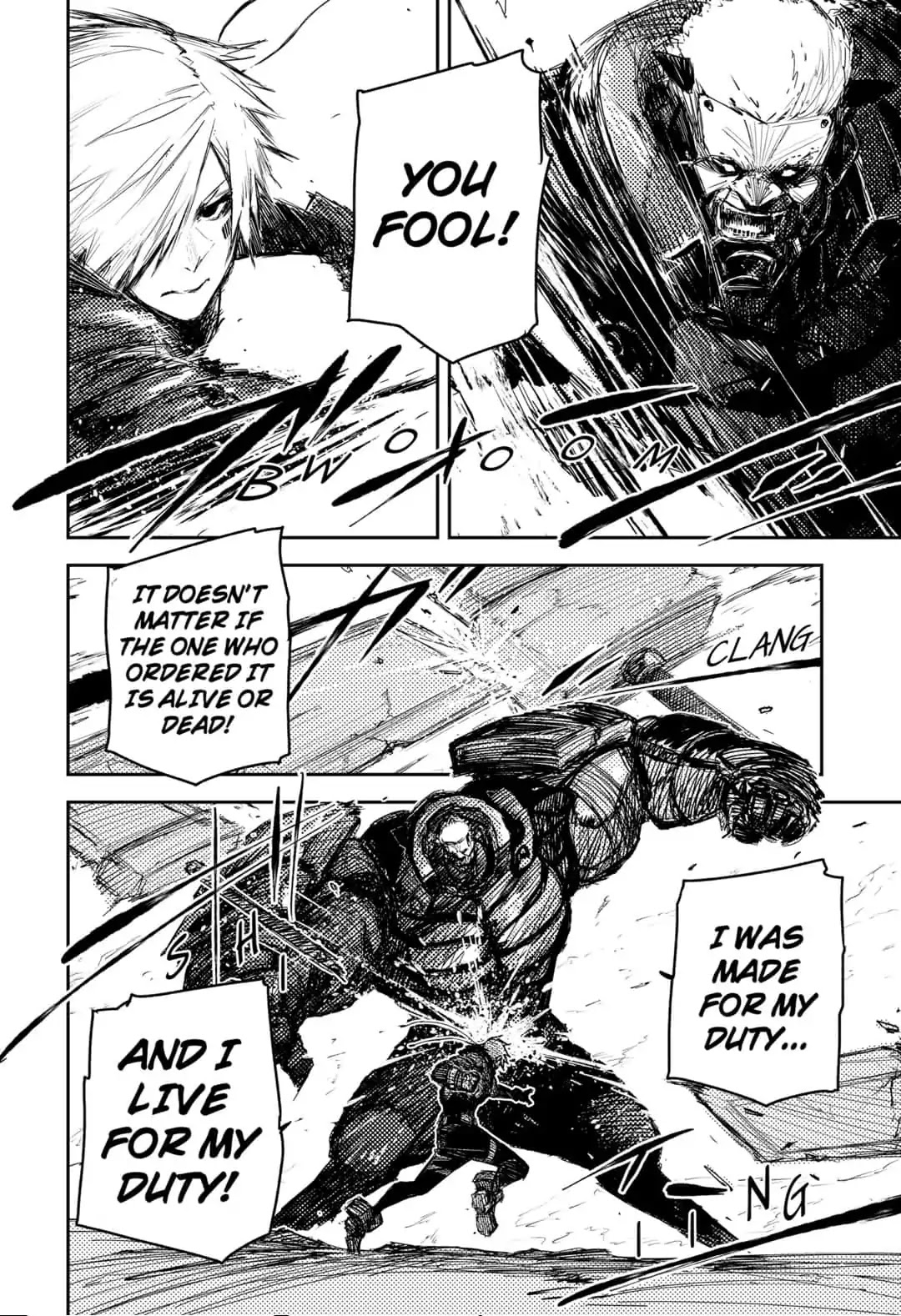 HEART GEAR Chapter 5 page 12 - Chapter 5: #5 Defensive Instict
