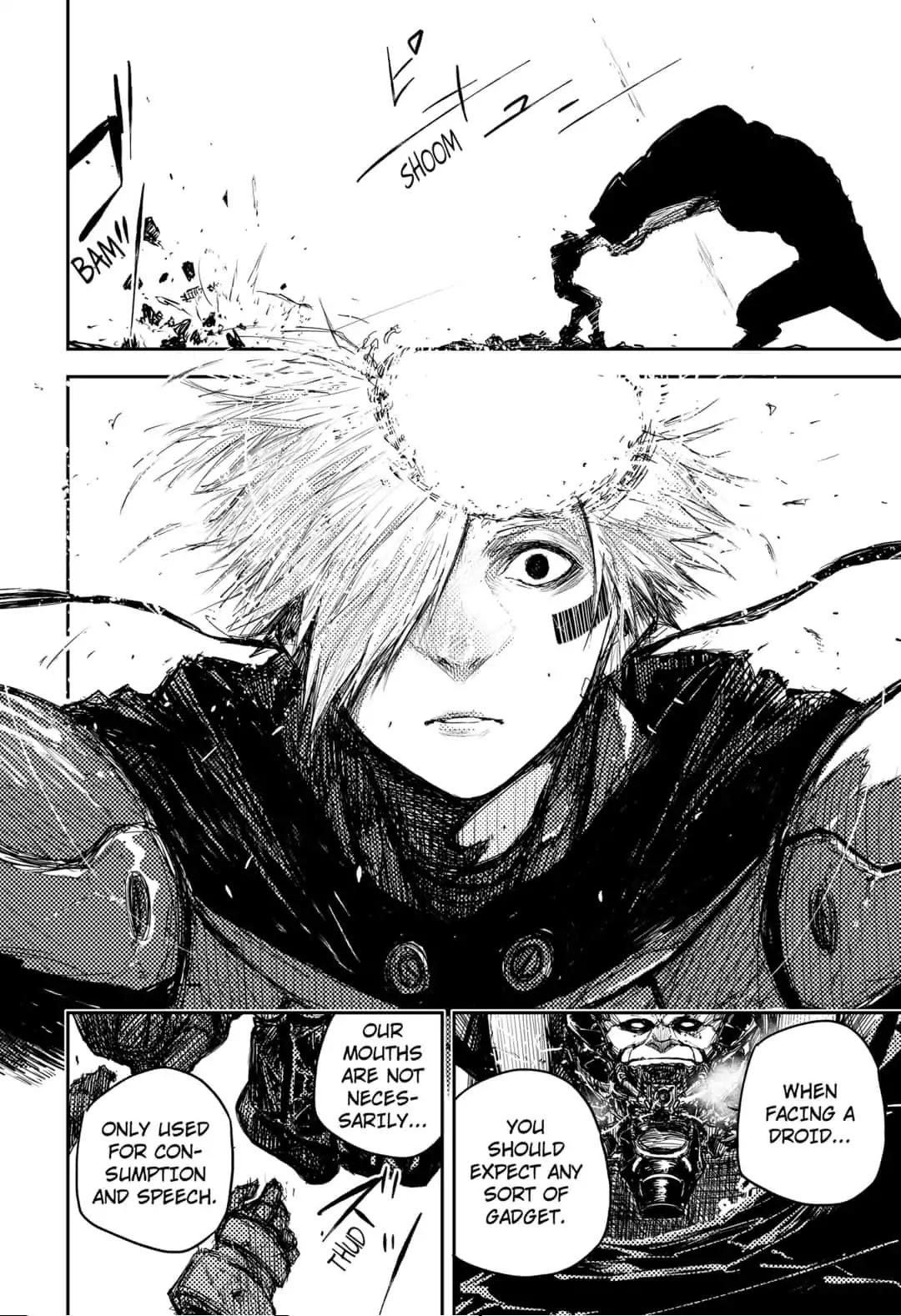 HEART GEAR Chapter 5 page 16 - Chapter 5: #5 Defensive Instict