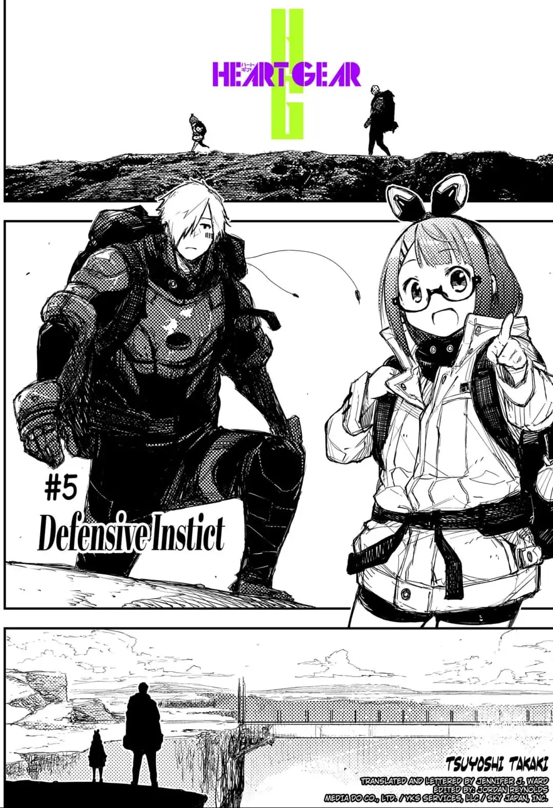 HEART GEAR Chapter 5 page 2 - Chapter 5: #5 Defensive Instict