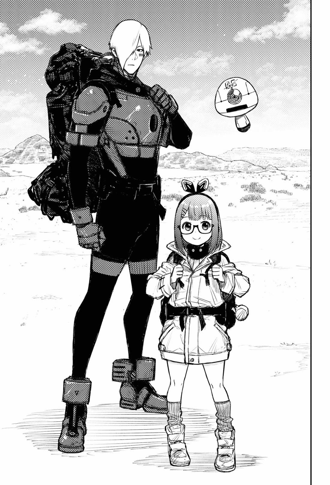 HEART GEAR Chapter 50 page 15 - Chapter 50