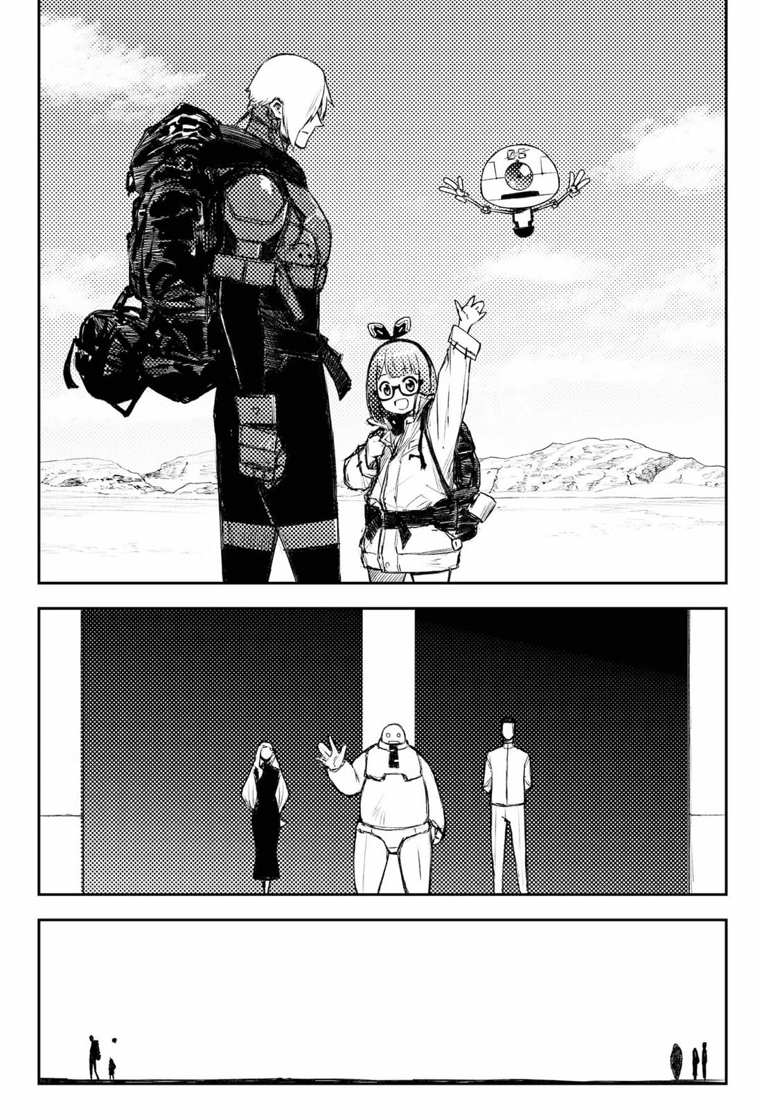 HEART GEAR Chapter 50 page 20 - Chapter 50