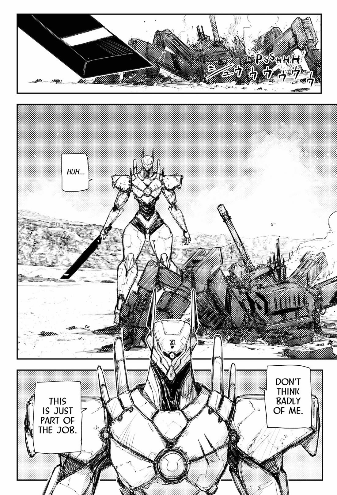 HEART GEAR Chapter 50 page 25 - Chapter 50