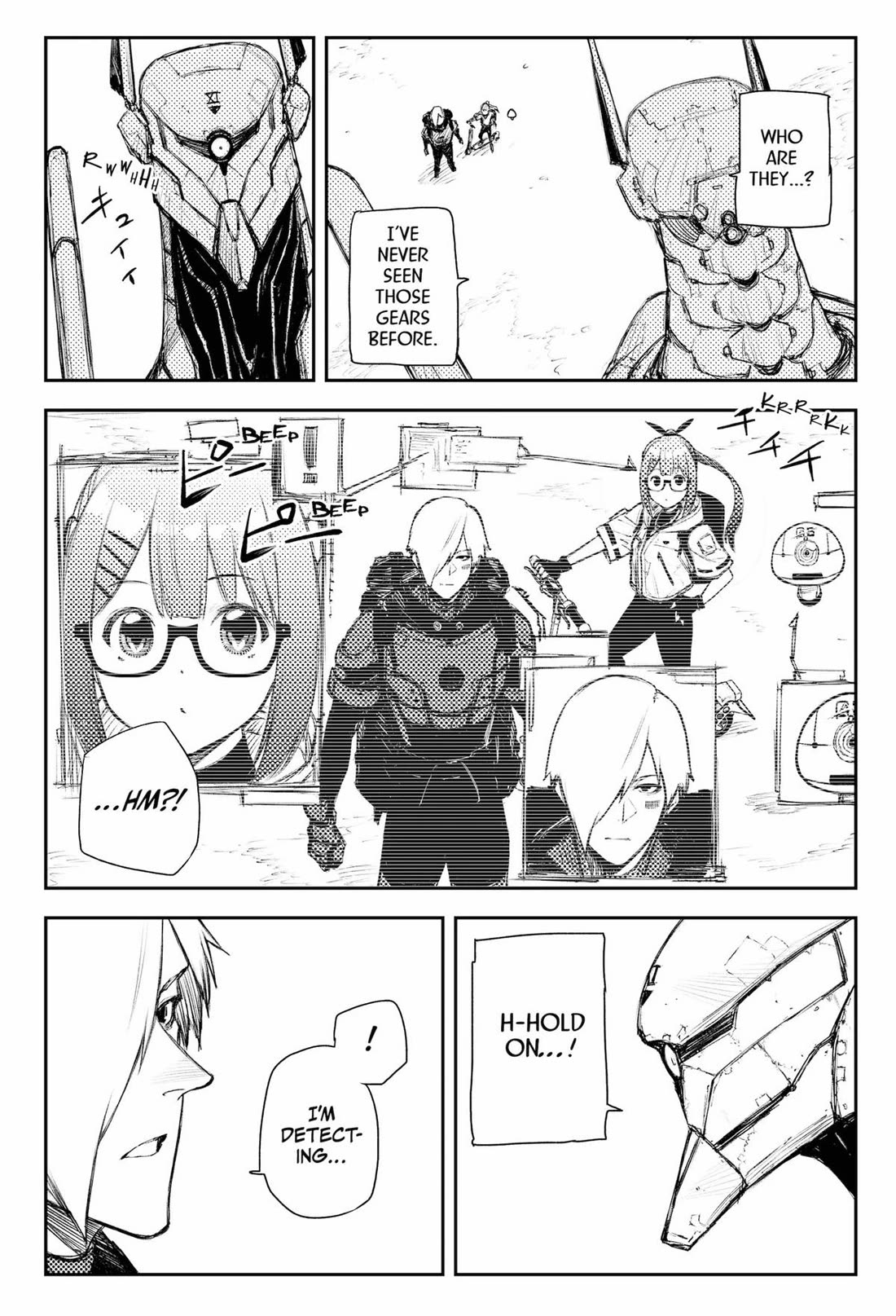 HEART GEAR Chapter 50 page 27 - Chapter 50