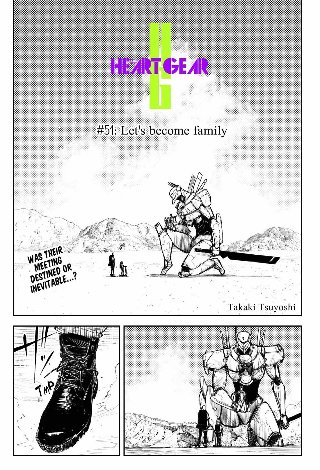 HEART GEAR Chapter 51 page 1 - Chapter 51