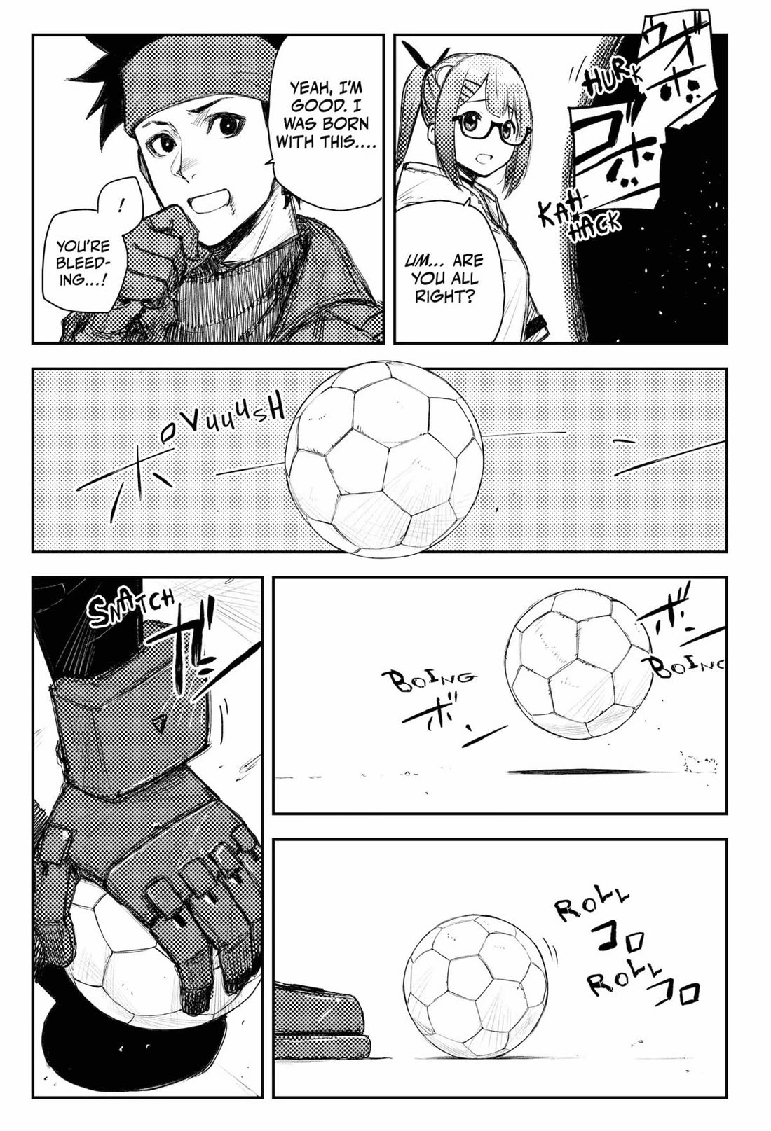 HEART GEAR Chapter 51 page 15 - Chapter 51