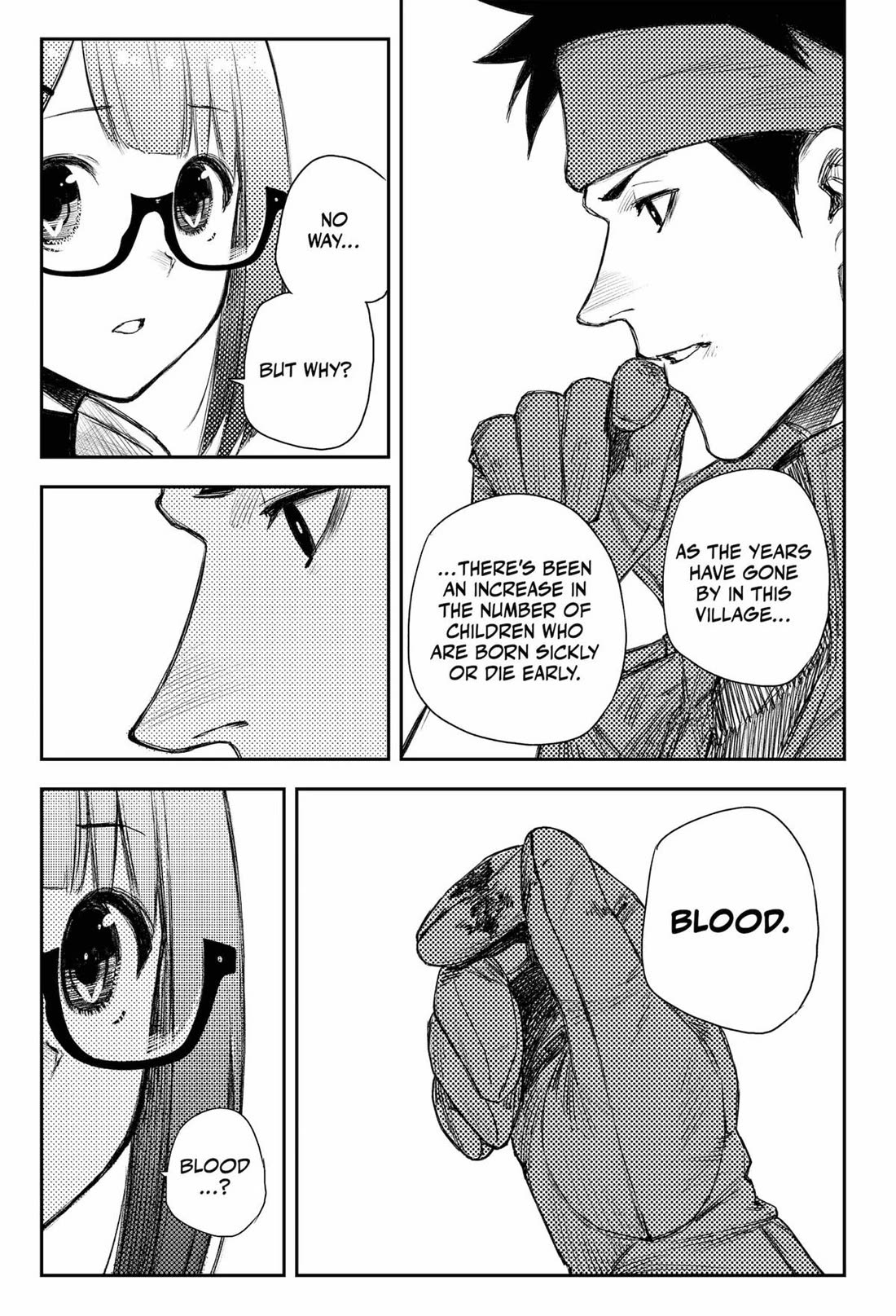 HEART GEAR Chapter 51 page 17 - Chapter 51