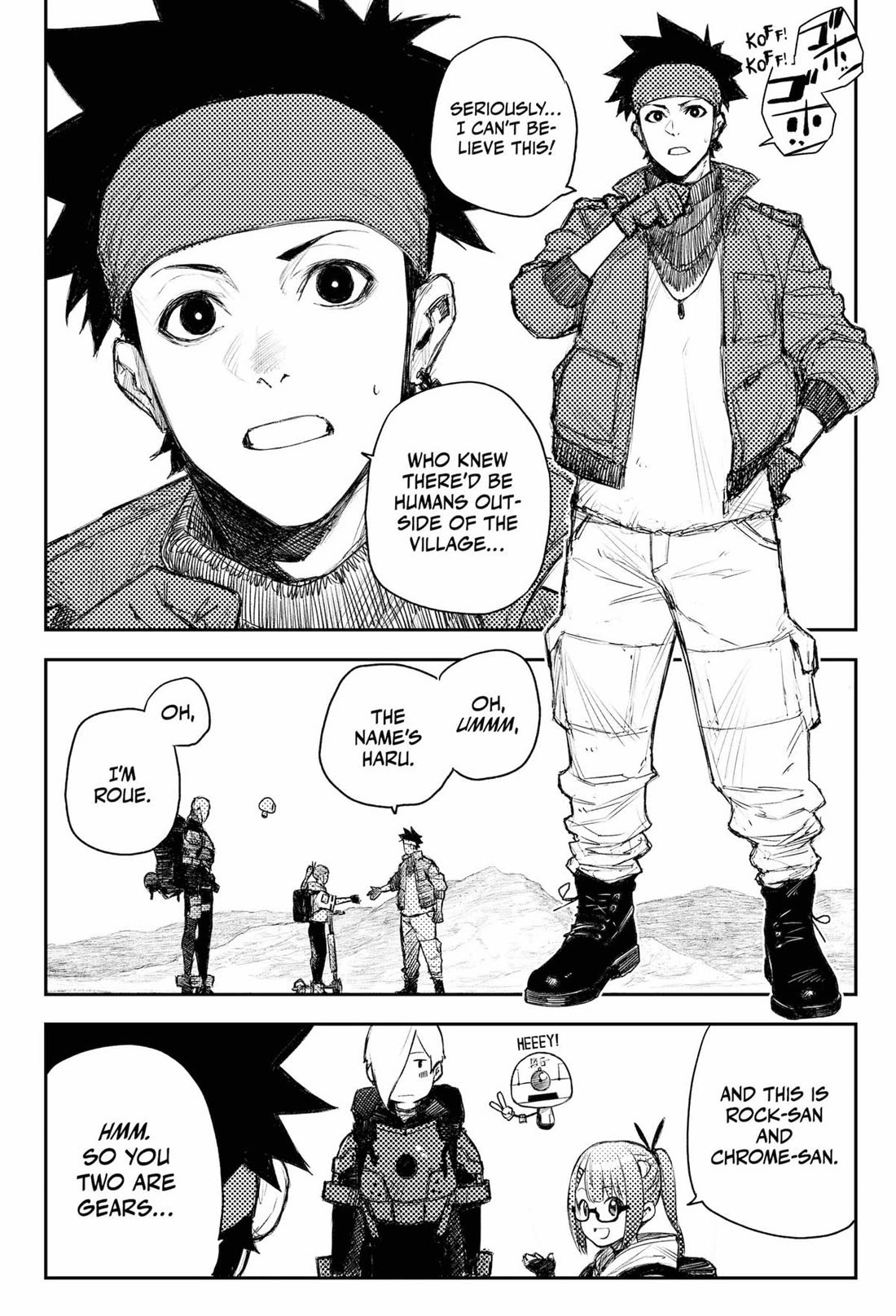HEART GEAR Chapter 51 page 2 - Chapter 51