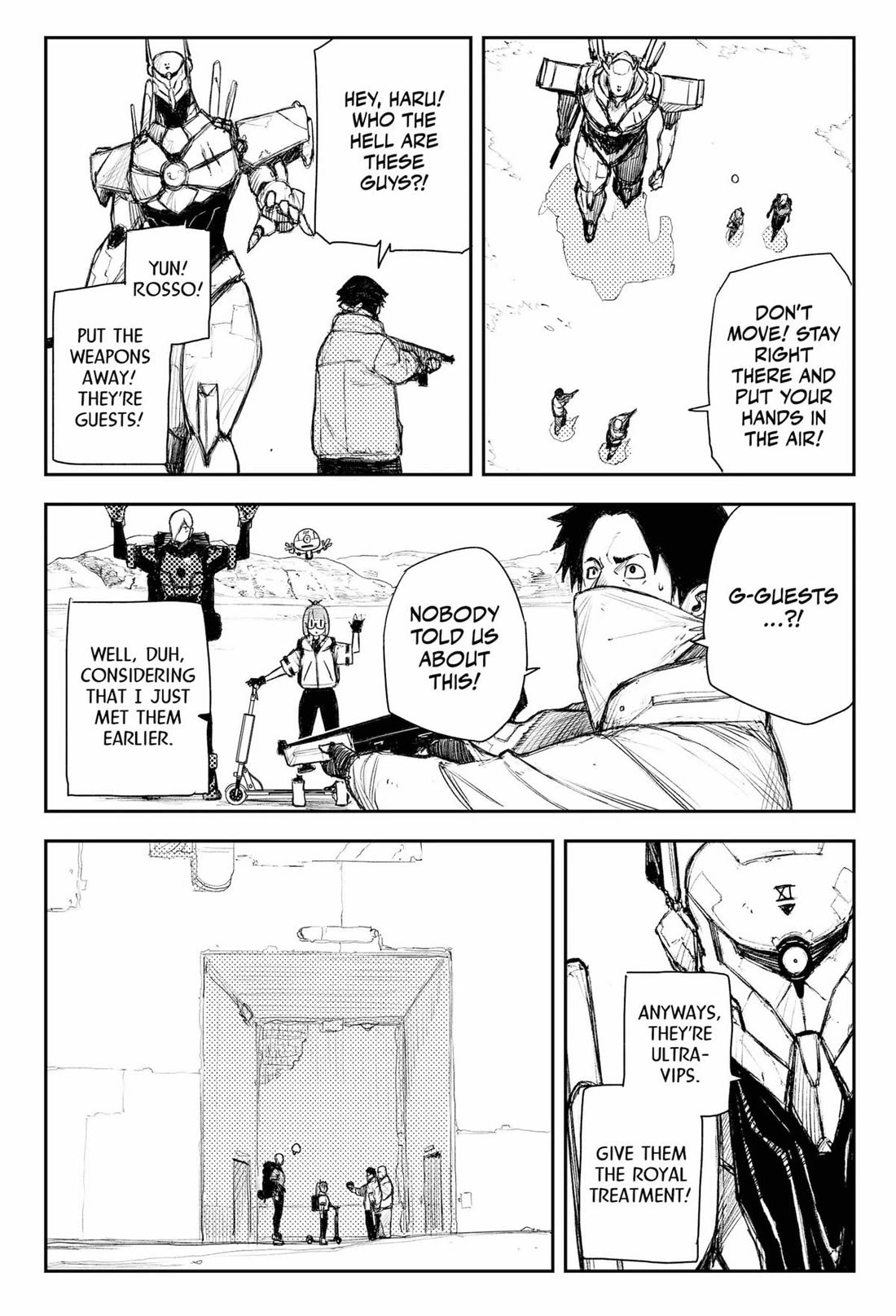 HEART GEAR Chapter 51 page 6 - Chapter 51