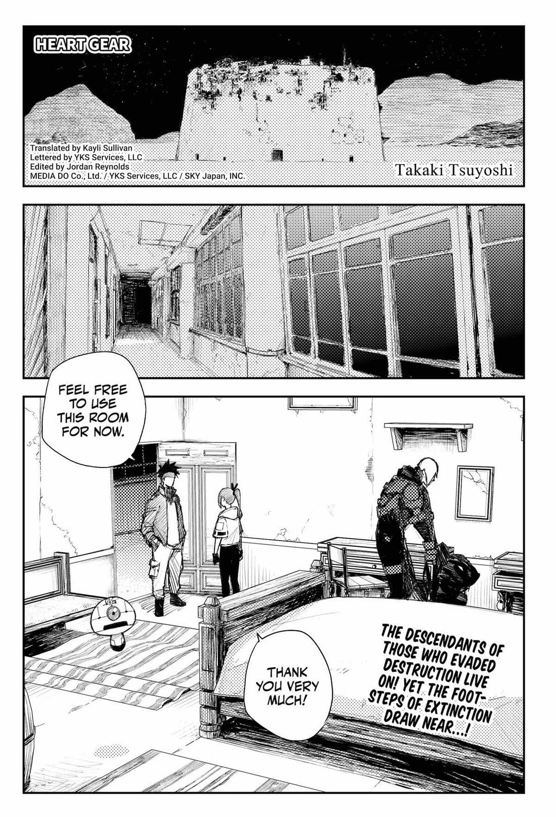 HEART GEAR Chapter 52 page 1 - Chapter 52 [END]
