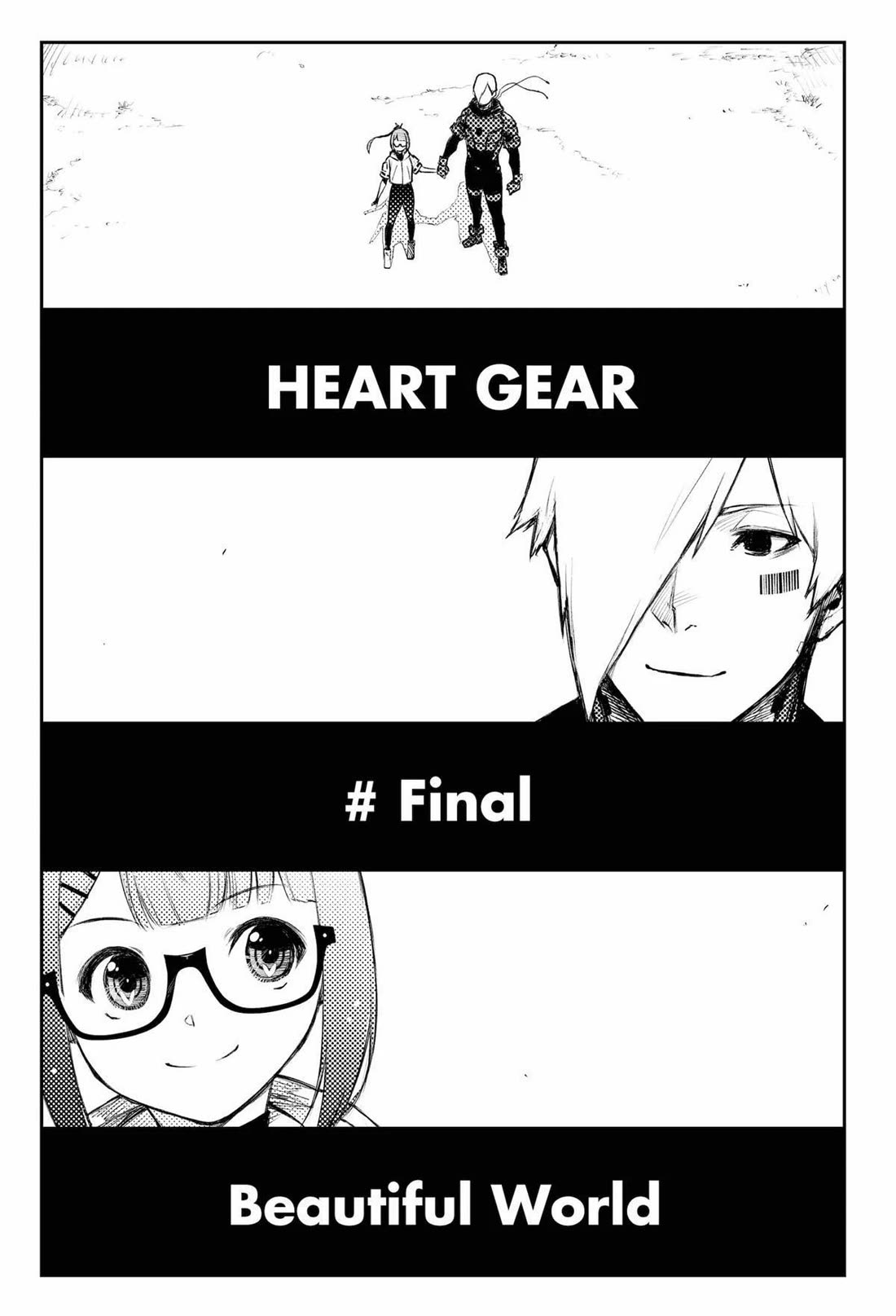 HEART GEAR Chapter 52 page 33 - Chapter 52 [END]