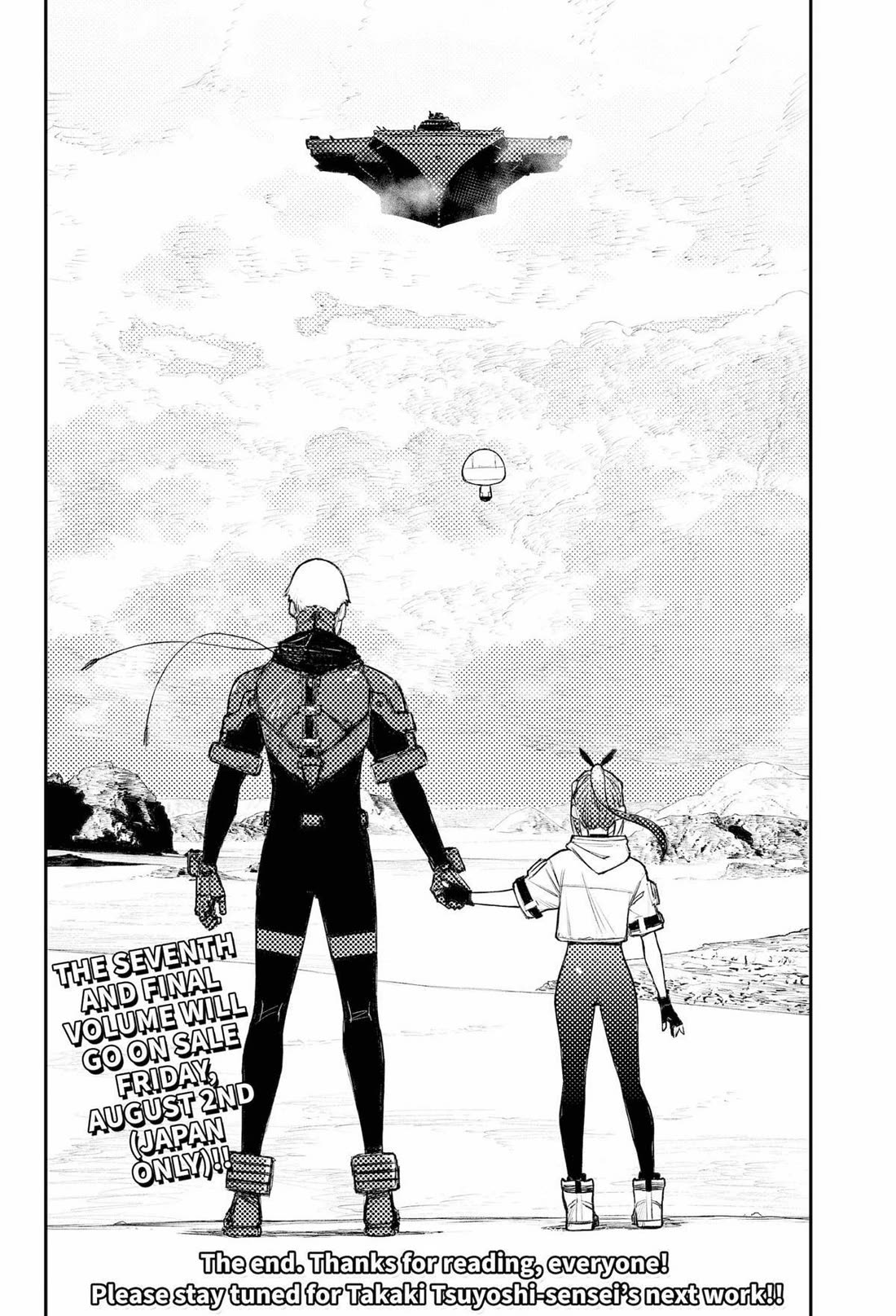 HEART GEAR Chapter 52 page 34 - Chapter 52 [END]