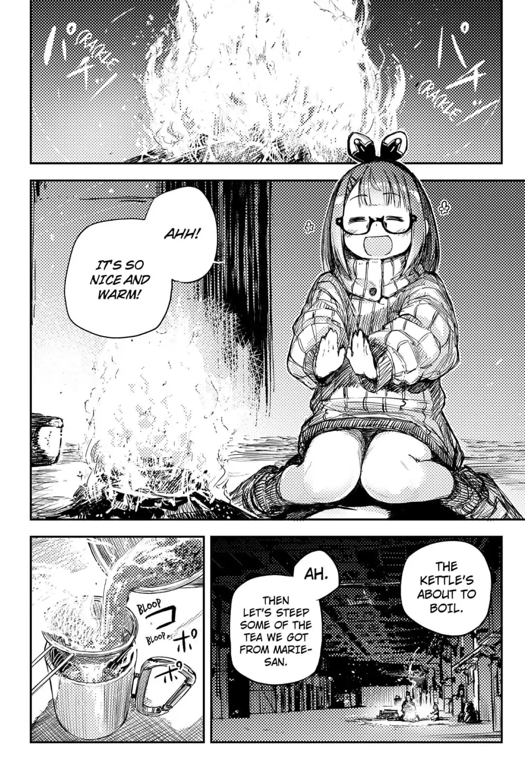 HEART GEAR Chapter 7 page 15 - Chapter 7: #7 Rainy Monday