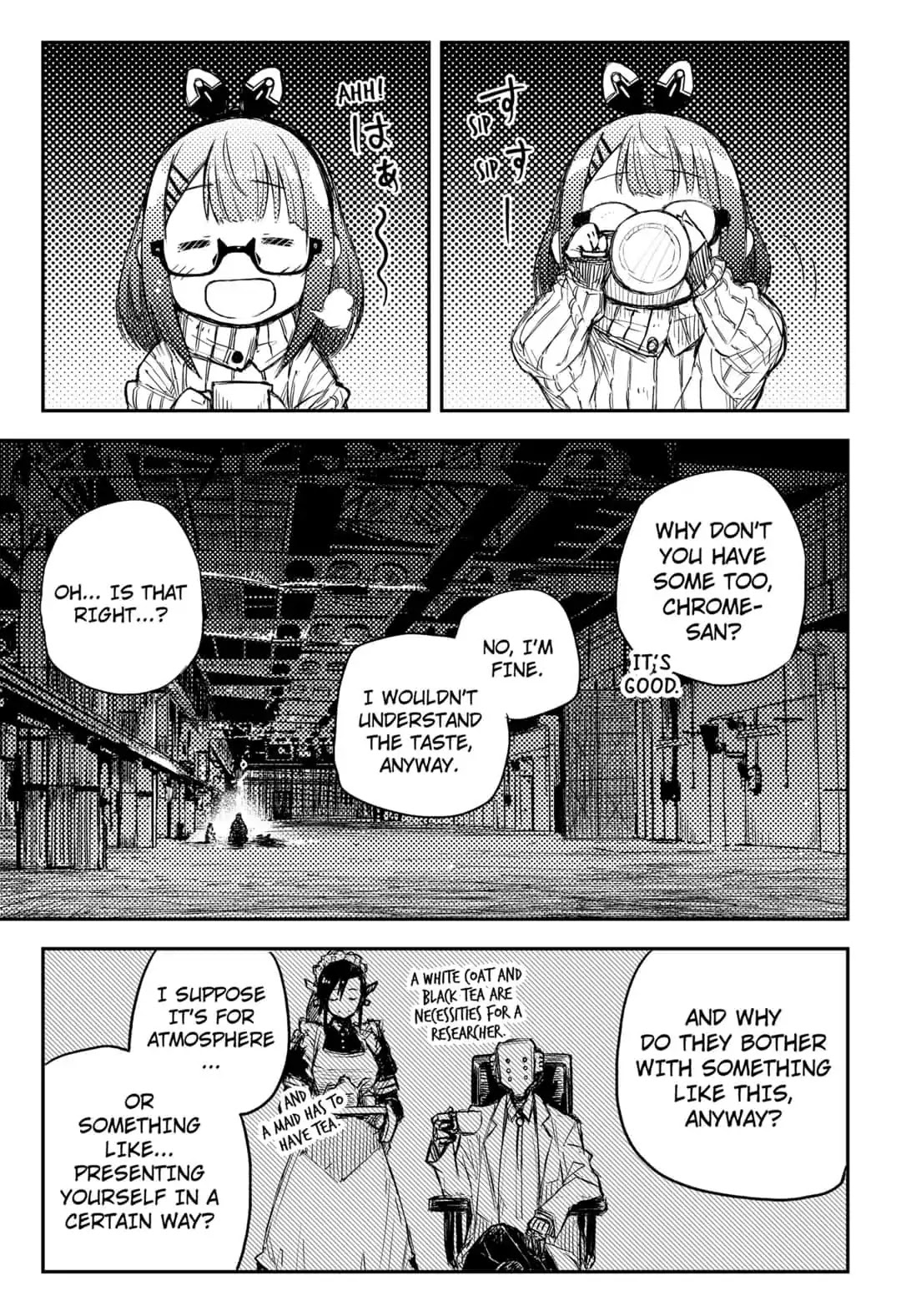 HEART GEAR Chapter 7 page 16 - Chapter 7: #7 Rainy Monday