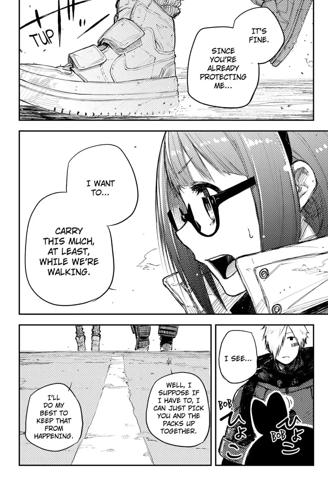 HEART GEAR Chapter 7 page 3 - Chapter 7: #7 Rainy Monday