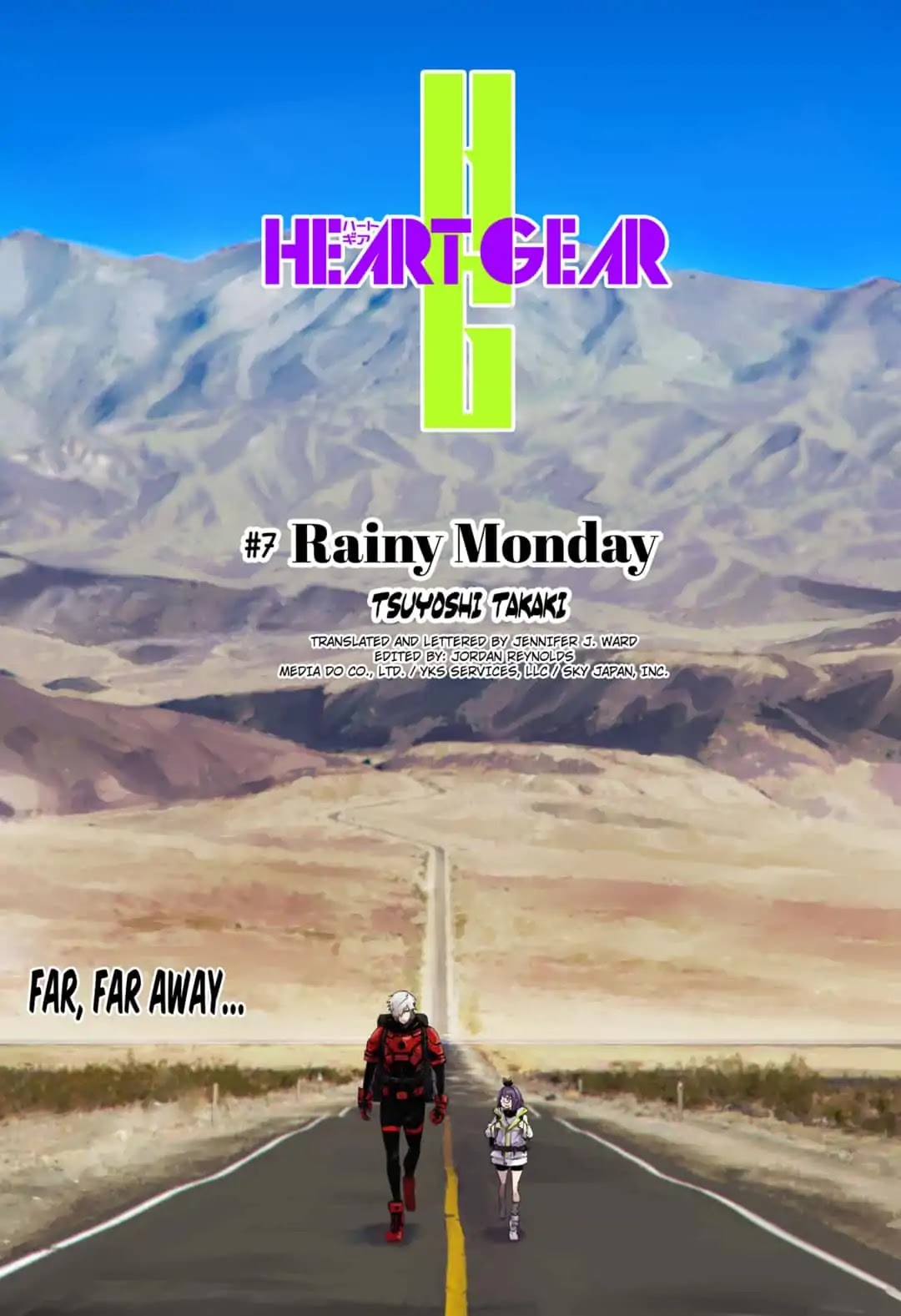 HEART GEAR Chapter 7 page 4 - Chapter 7: #7 Rainy Monday