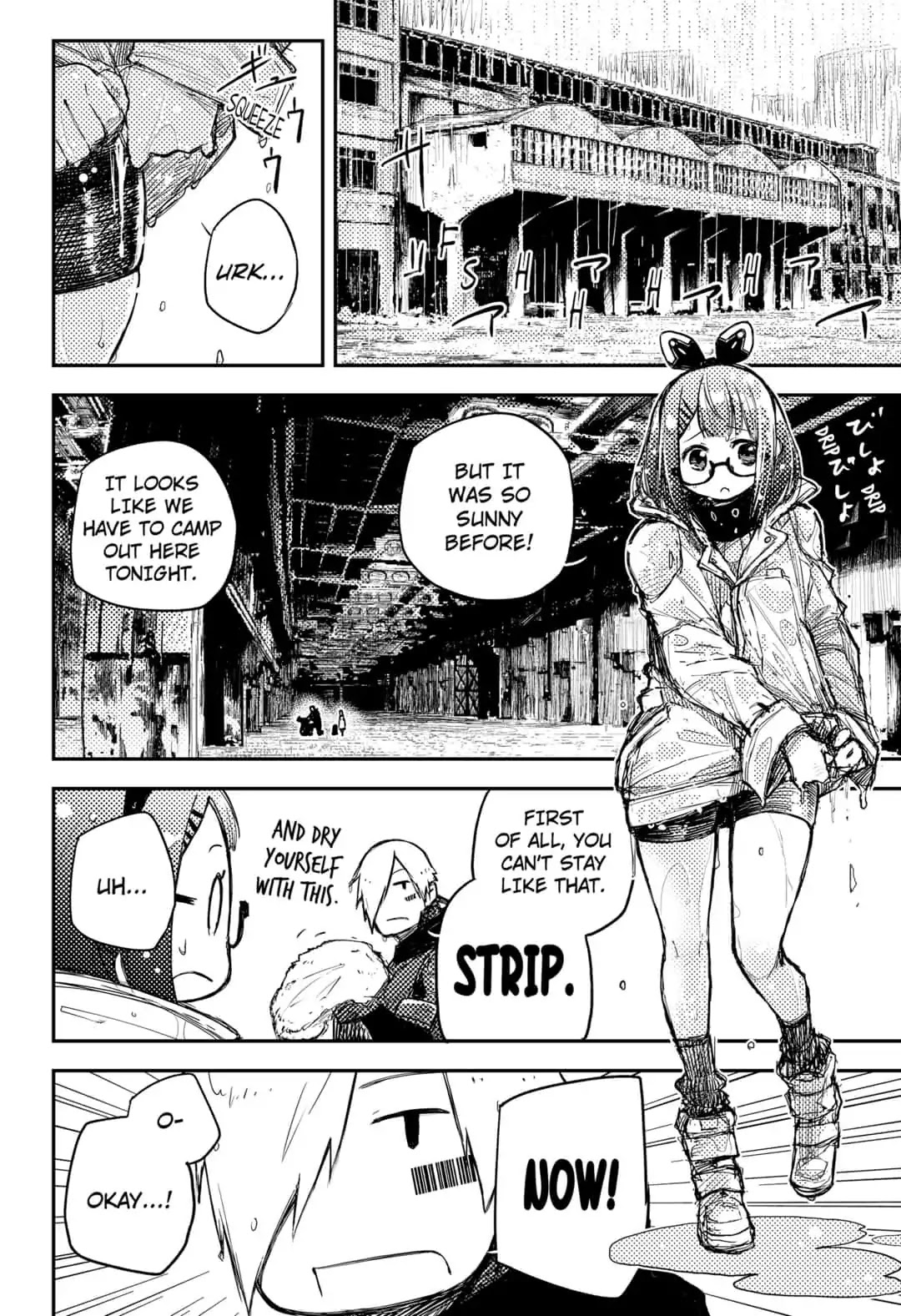HEART GEAR Chapter 7 page 7 - Chapter 7: #7 Rainy Monday