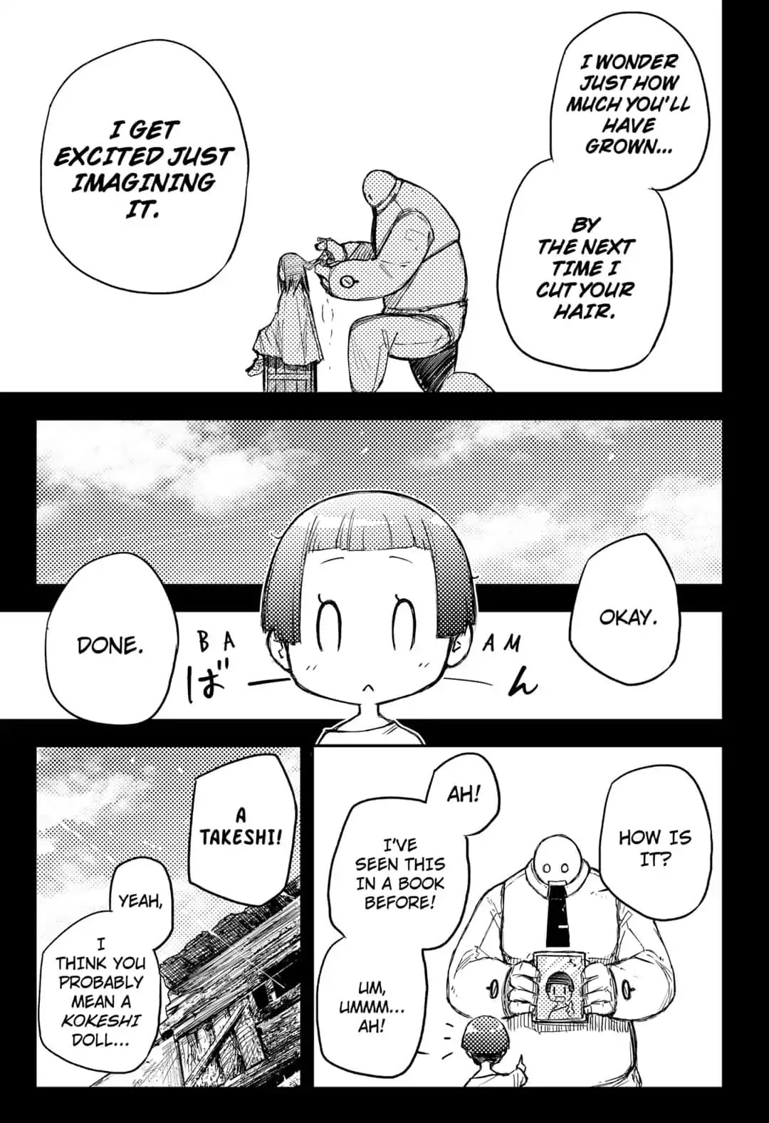 HEART GEAR Chapter 8 page 3 - Chapter 8: #8 Needle of a Clock