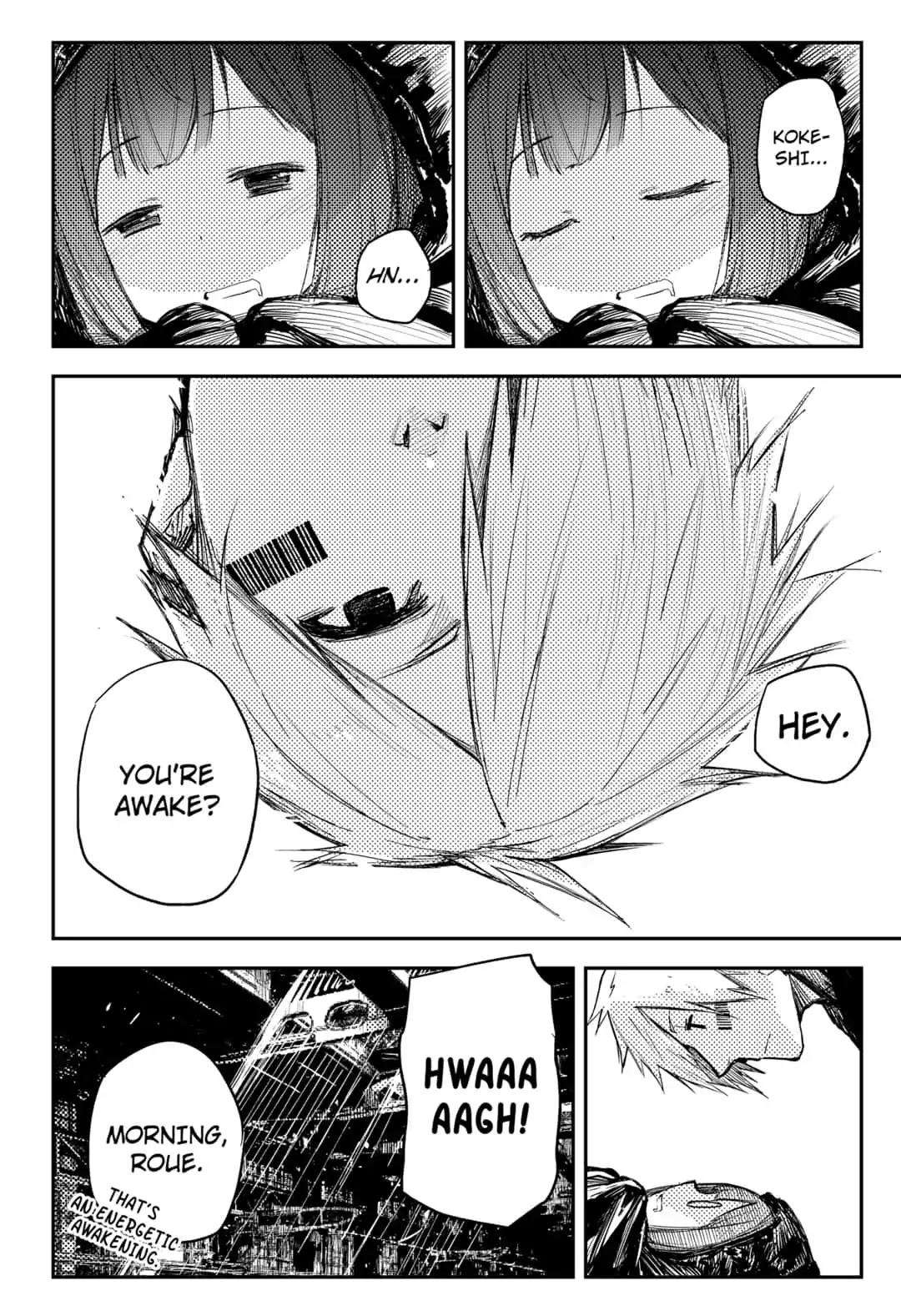HEART GEAR Chapter 8 page 4 - Chapter 8: #8 Needle of a Clock