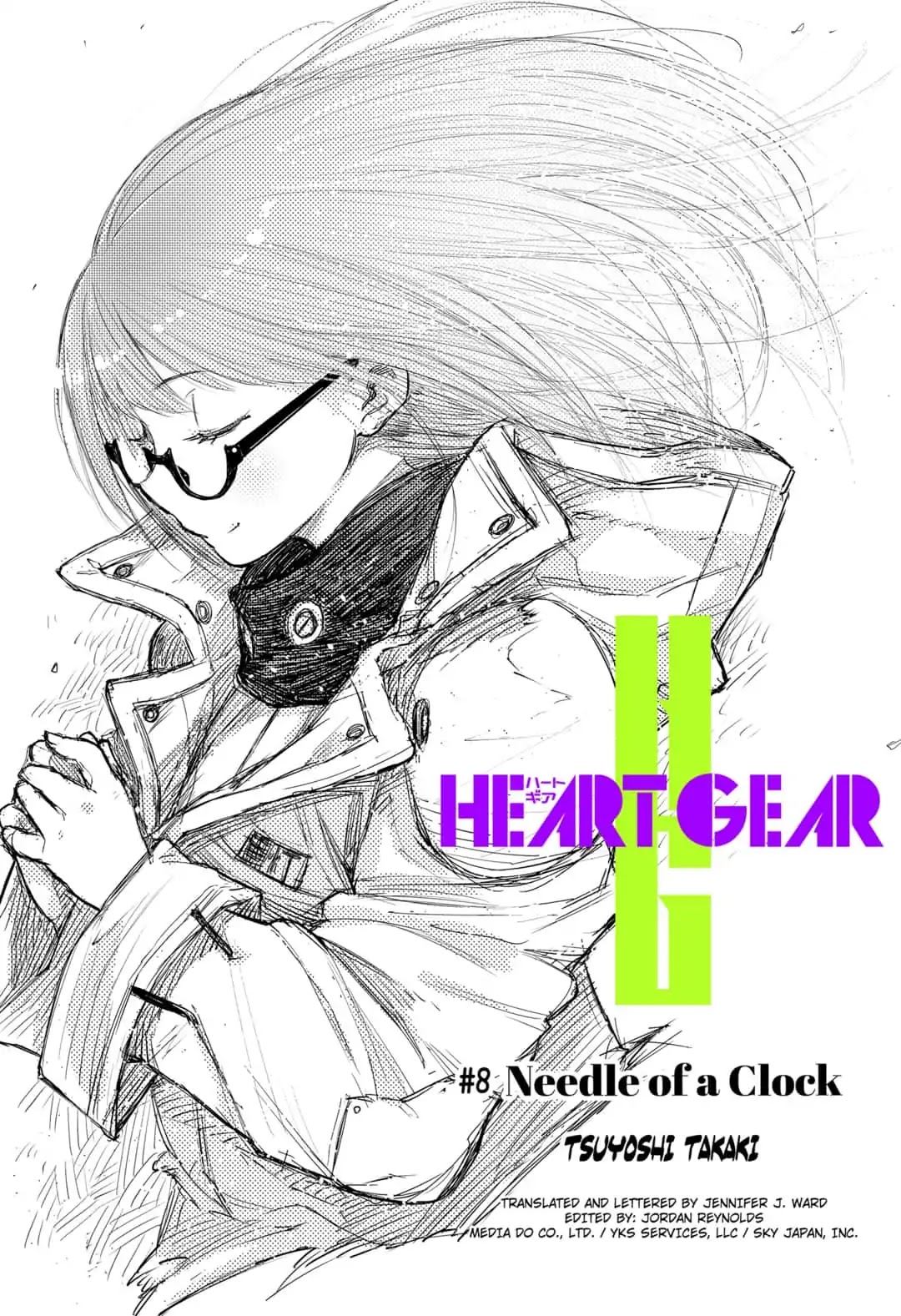 HEART GEAR Chapter 8 page 5 - Chapter 8: #8 Needle of a Clock