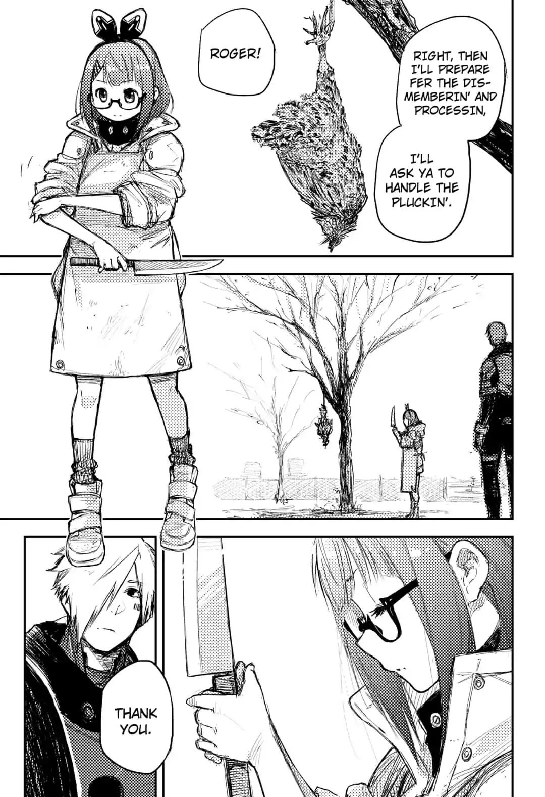 HEART GEAR Chapter 9 page 5 - Chapter 9: #9 Determination
