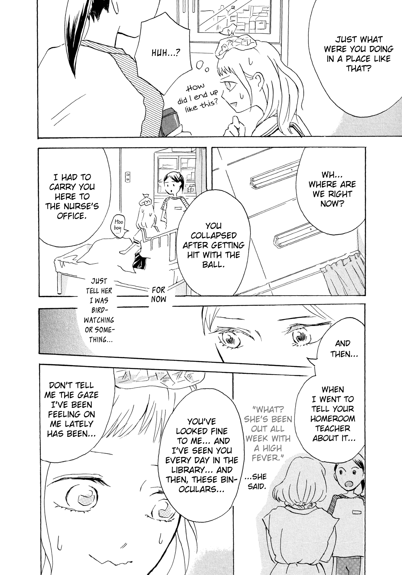 Heart ni Harukaze!! Chapter 0 page 12 - Chapter 0: Oneshot