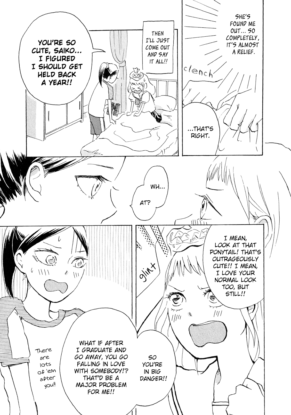 Heart ni Harukaze!! Chapter 0 page 13 - Chapter 0: Oneshot
