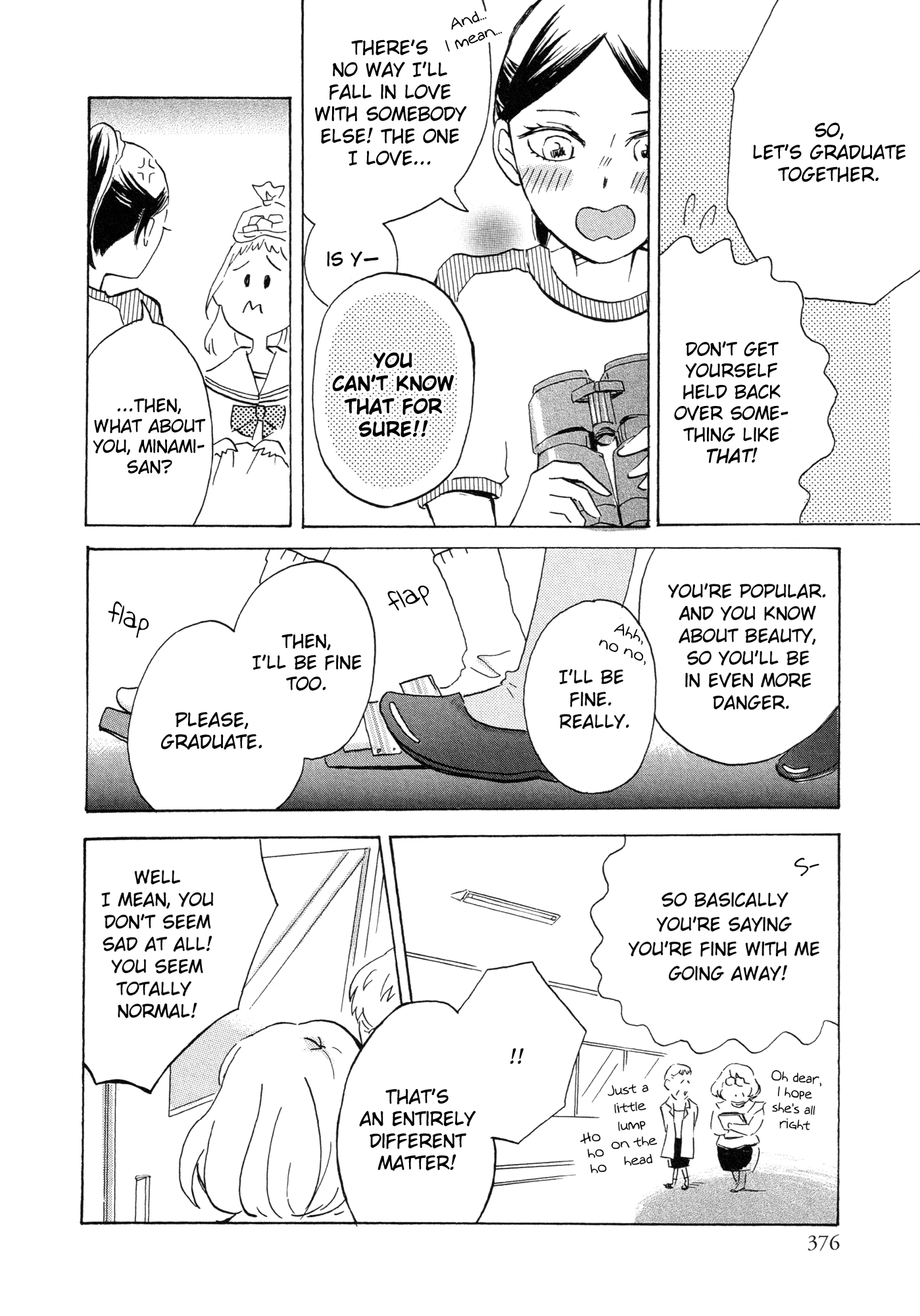 Heart ni Harukaze!! Chapter 0 page 14 - Chapter 0: Oneshot