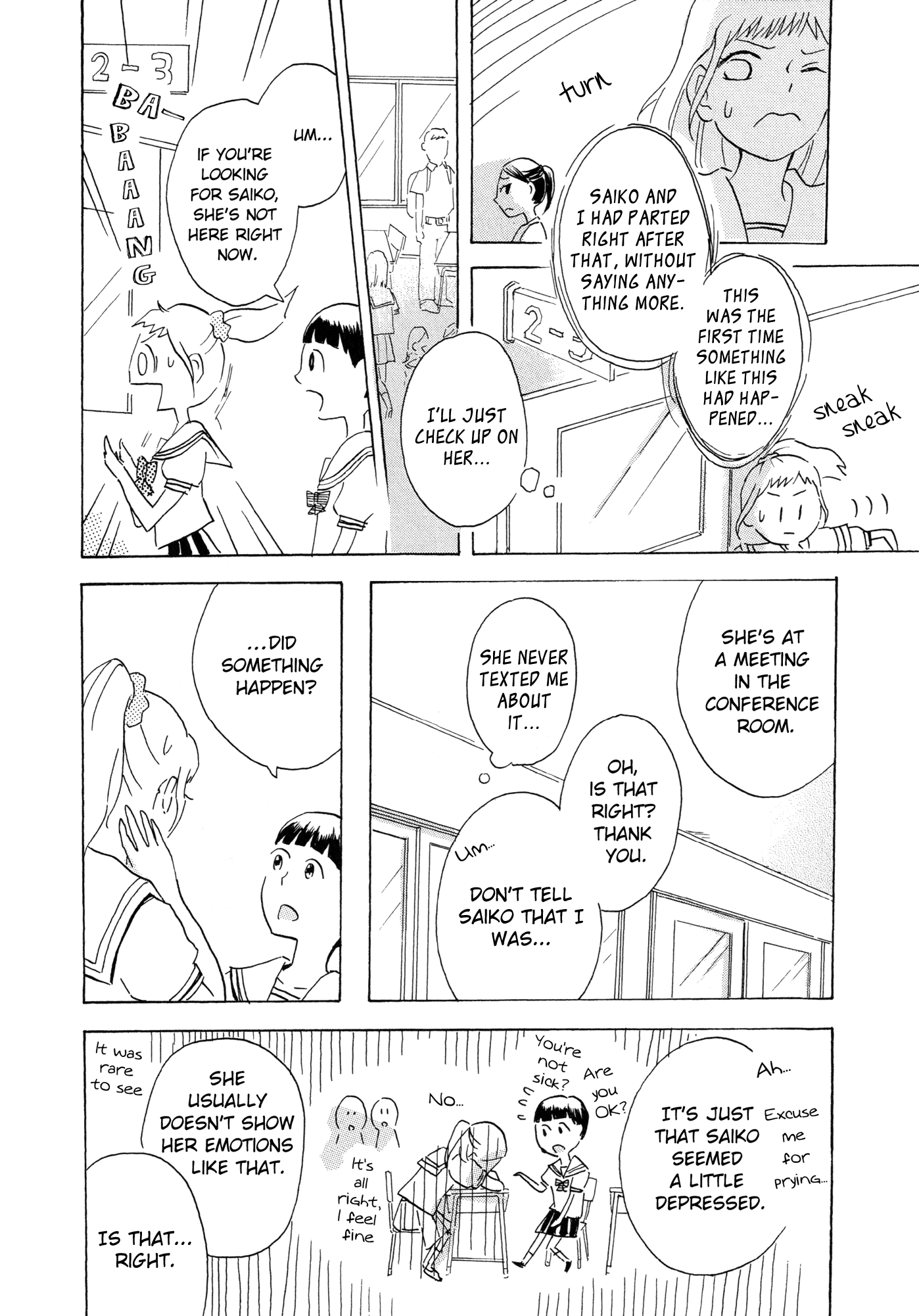 Heart ni Harukaze!! Chapter 0 page 16 - Chapter 0: Oneshot